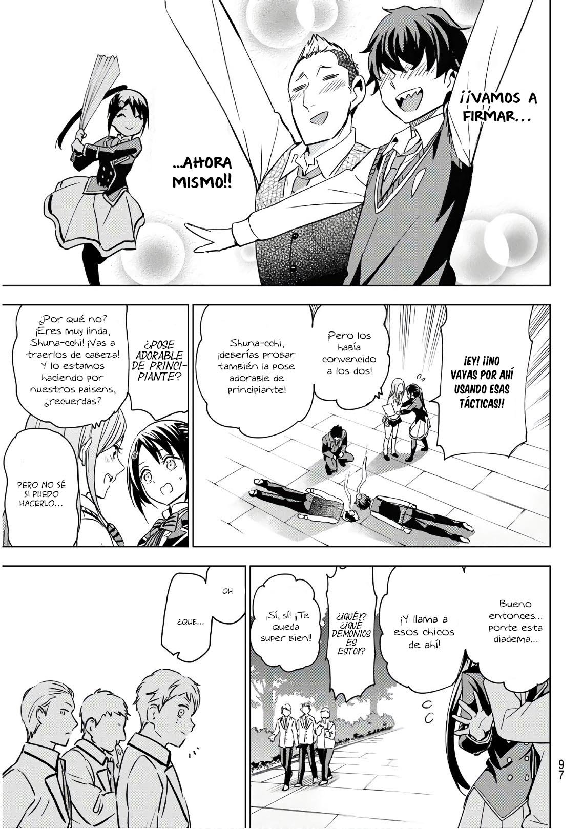 Read Kishuku Gakkou no Juliet (es) Manga Online