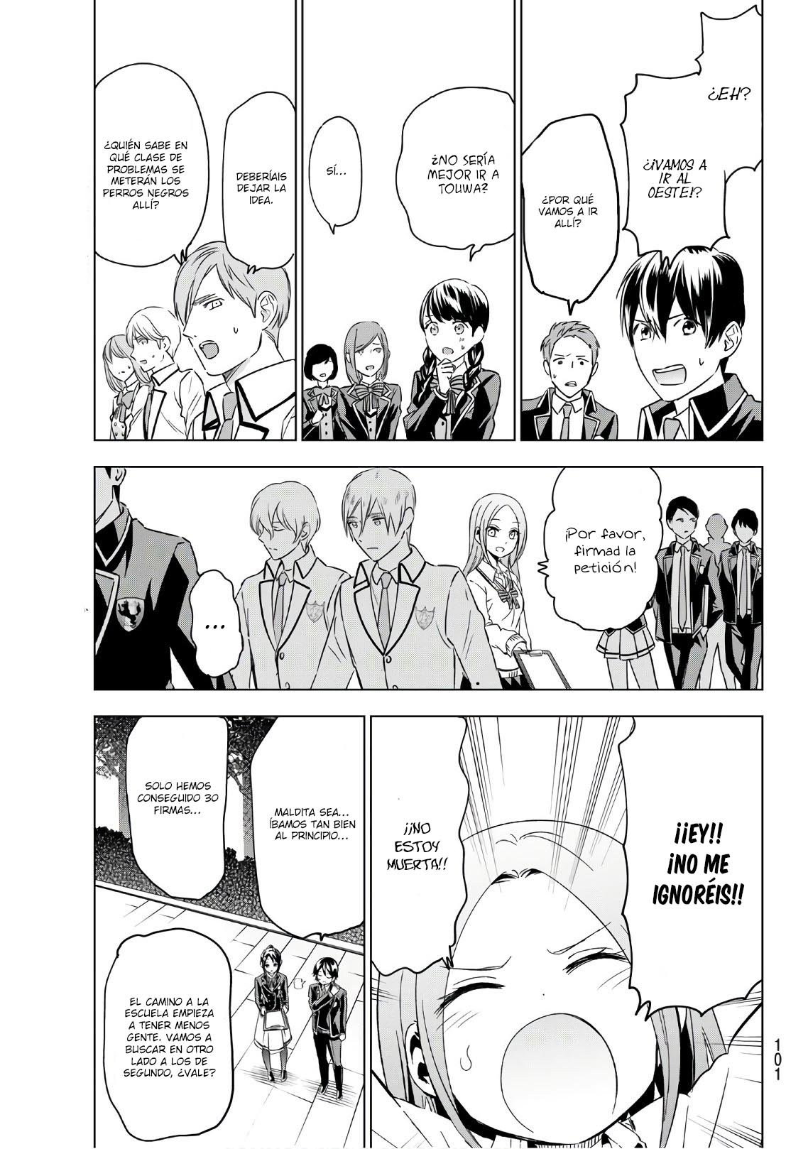 Read Kishuku Gakkou no Juliet (es) Manga Online