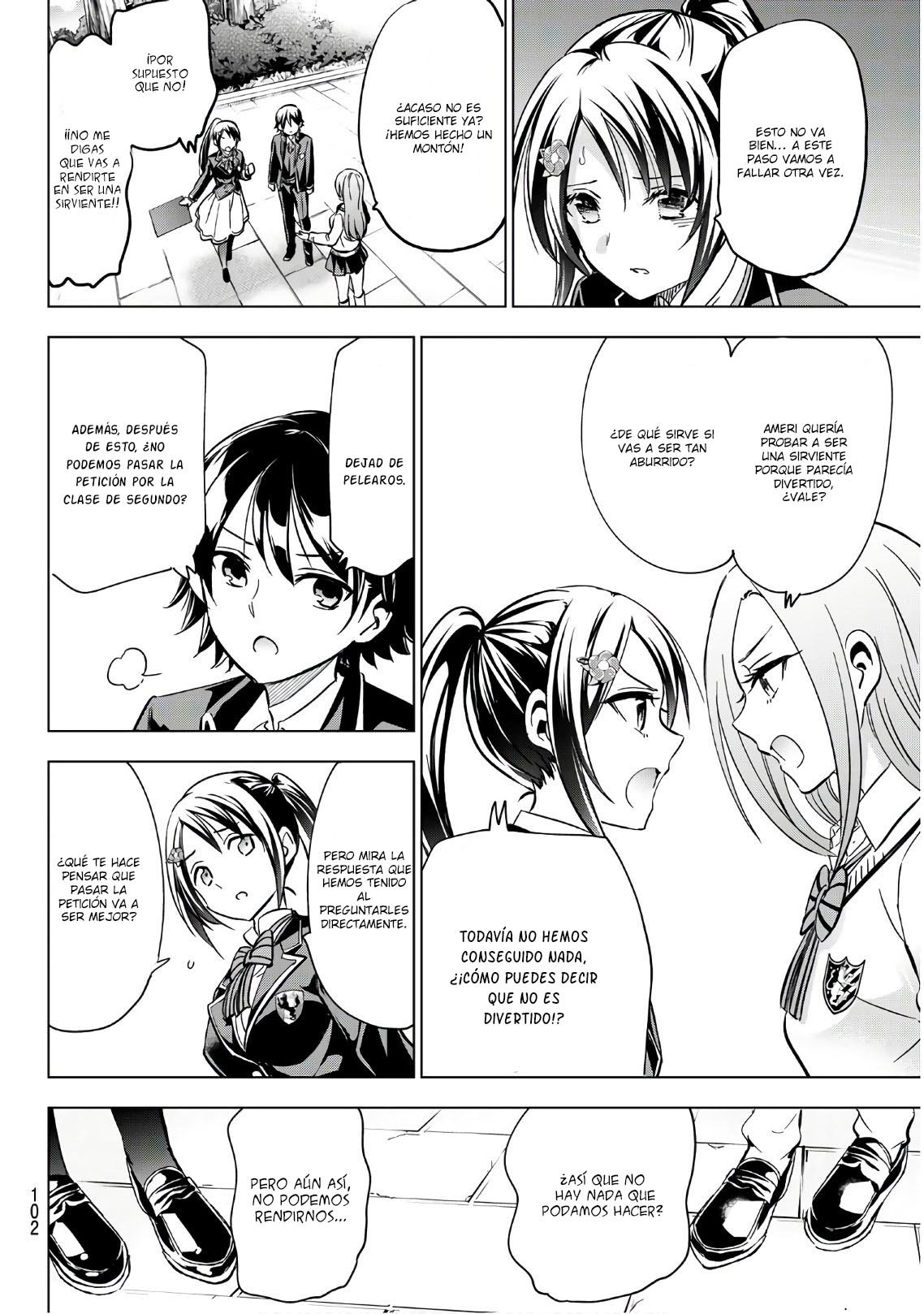 Read Kishuku Gakkou no Juliet (es) Manga Online