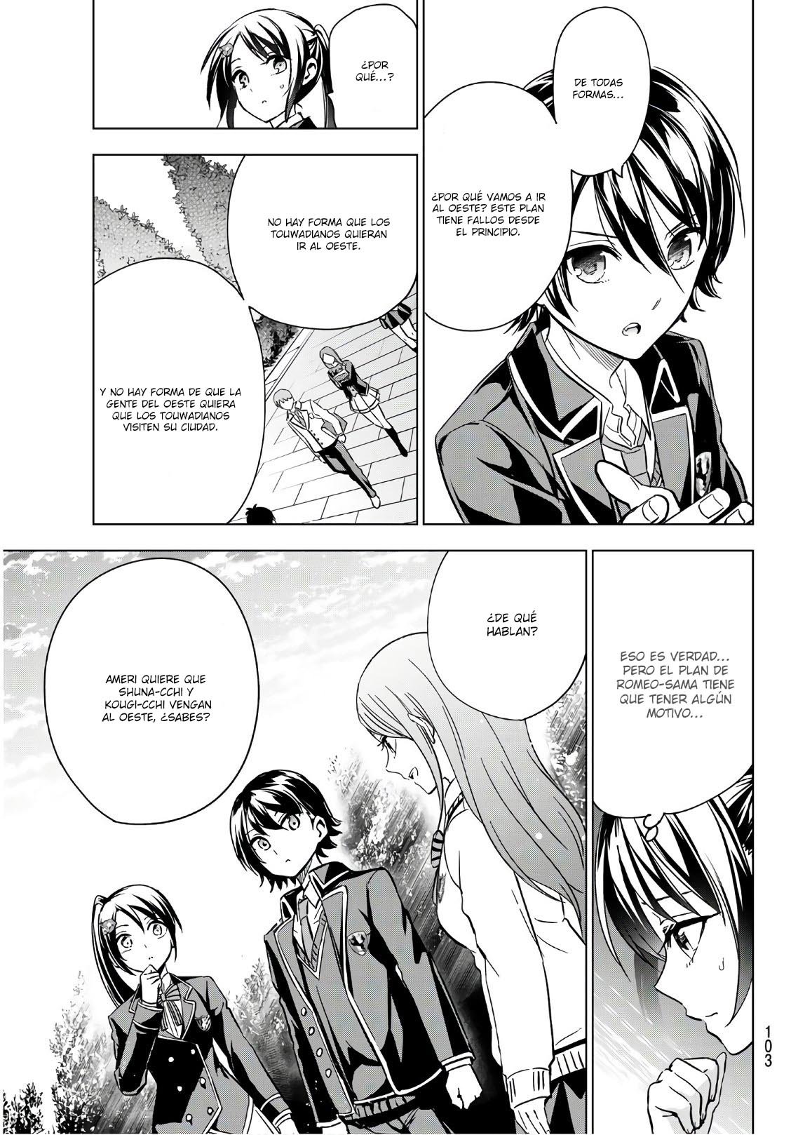Read Kishuku Gakkou no Juliet (es) Manga Online