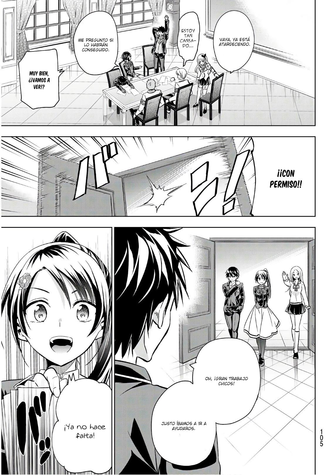 Read Kishuku Gakkou no Juliet (es) Manga Online