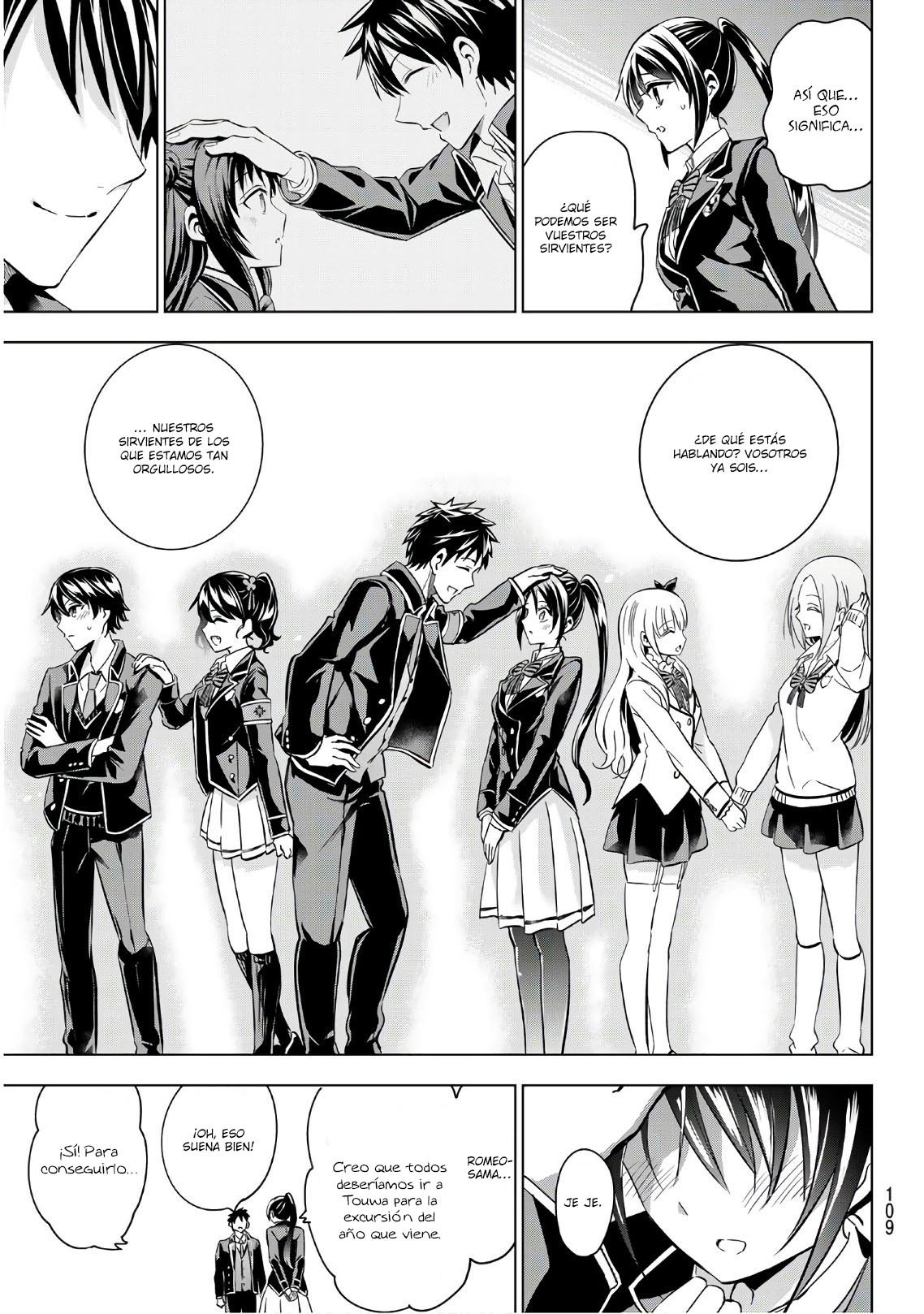 Read Kishuku Gakkou no Juliet (es) Manga Online