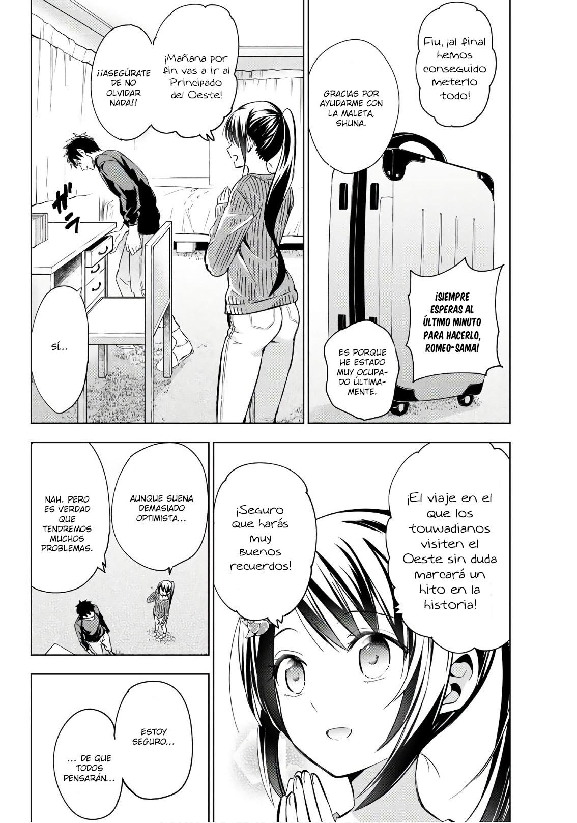 Read Kishuku Gakkou no Juliet (es) Manga Online