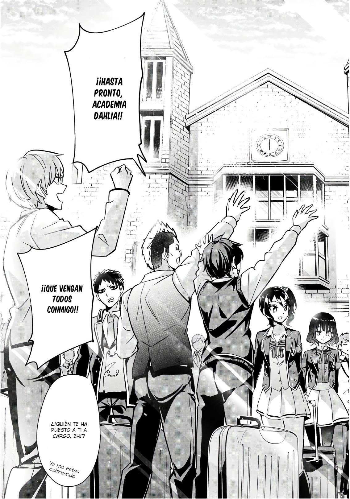Read Kishuku Gakkou no Juliet (es) Manga Online