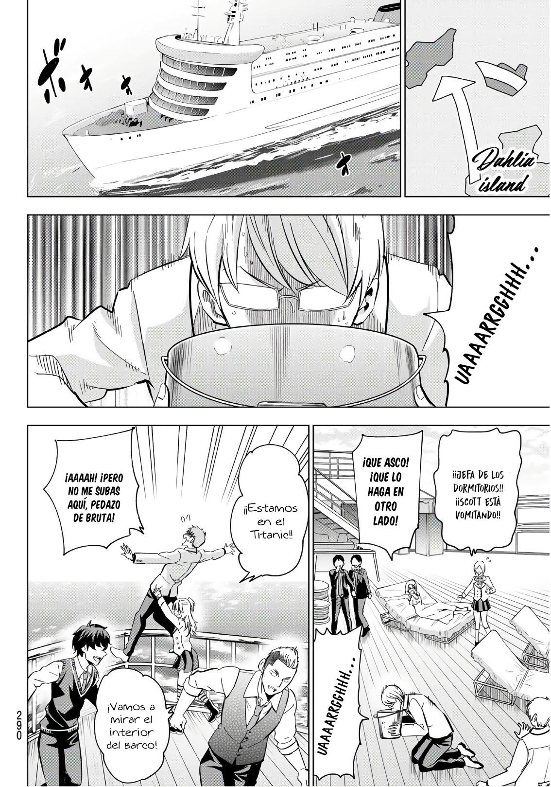 Read Kishuku Gakkou no Juliet (es) Manga Online
