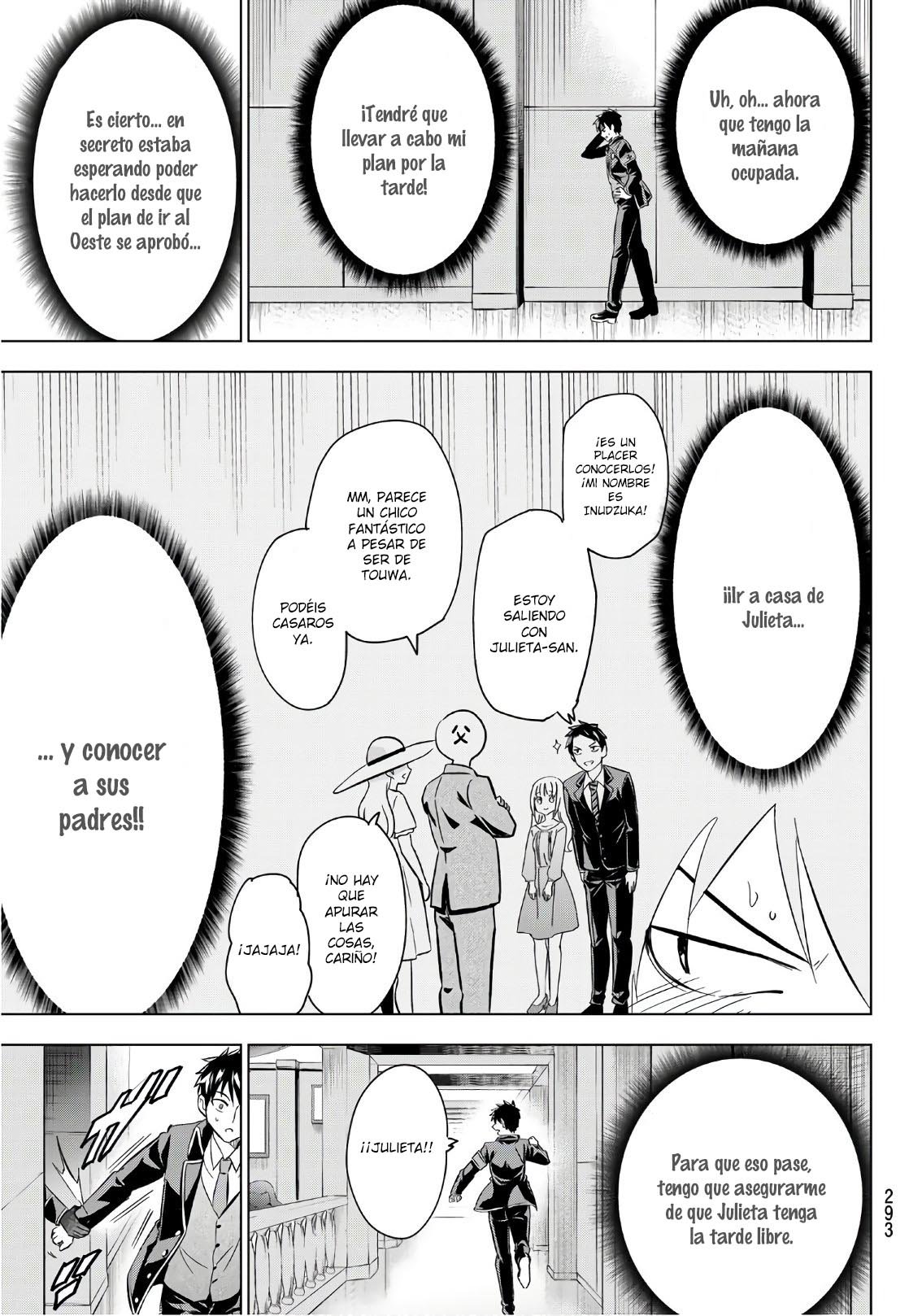 Read Kishuku Gakkou no Juliet (es) Manga Online
