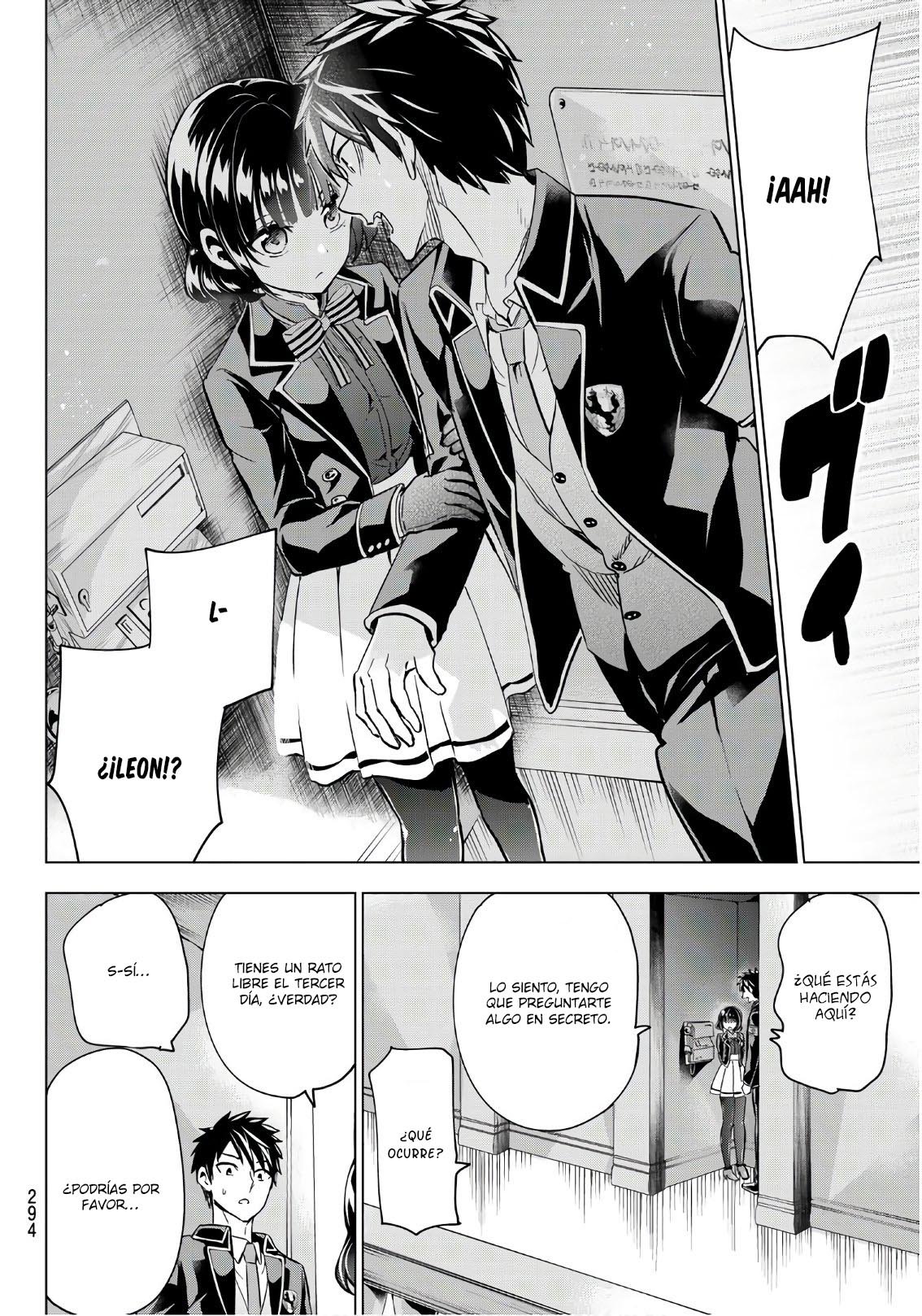 Read Kishuku Gakkou no Juliet (es) Manga Online