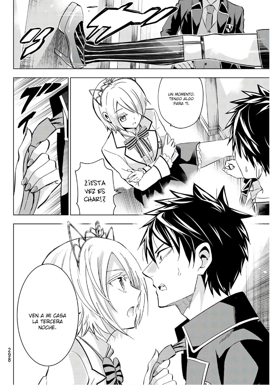 Read Kishuku Gakkou no Juliet (es) Manga Online