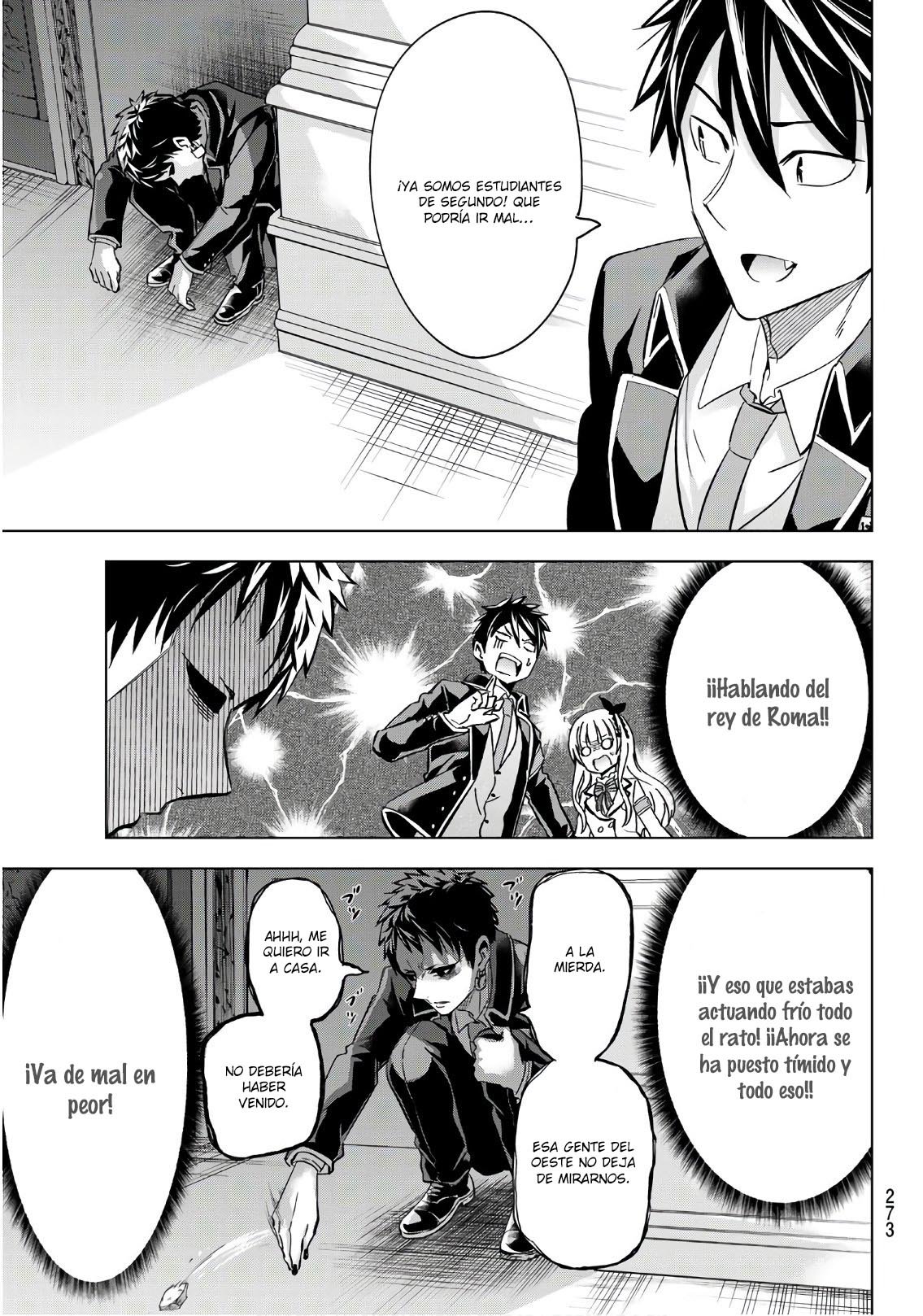 Read Kishuku Gakkou no Juliet (es) Manga Online