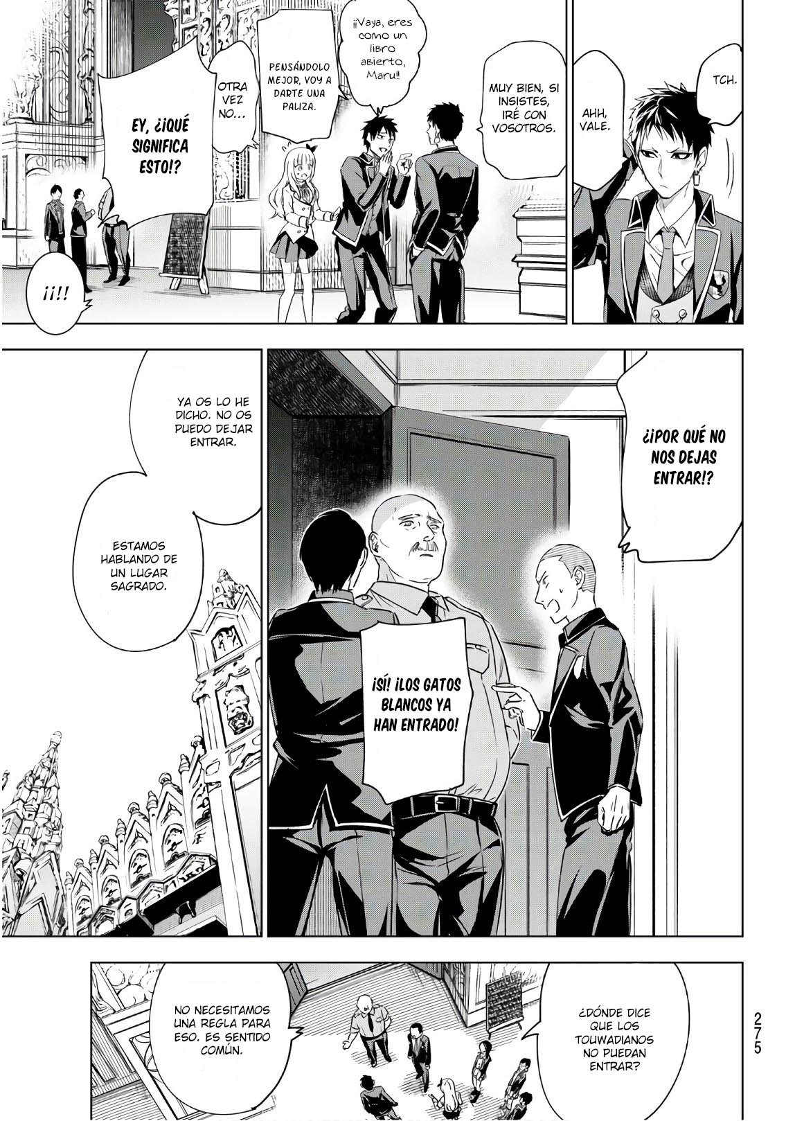 Read Kishuku Gakkou no Juliet (es) Manga Online