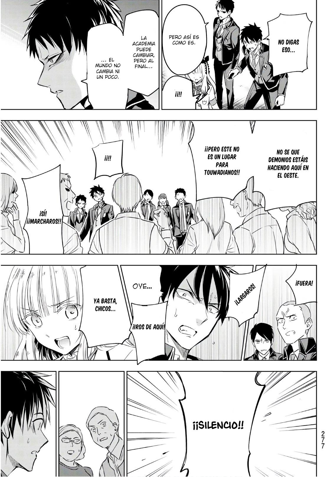 Read Kishuku Gakkou no Juliet (es) Manga Online