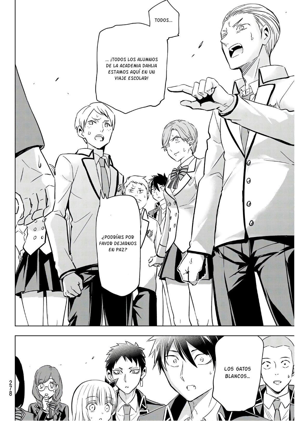 Read Kishuku Gakkou no Juliet (es) Manga Online