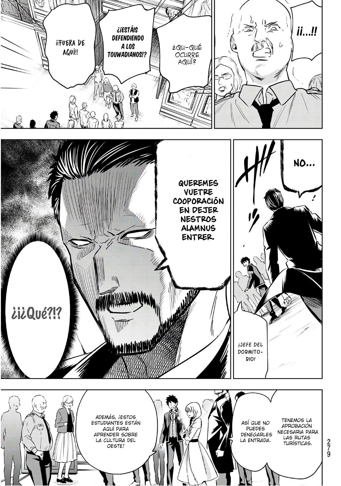 Read Kishuku Gakkou no Juliet (es) Manga Online