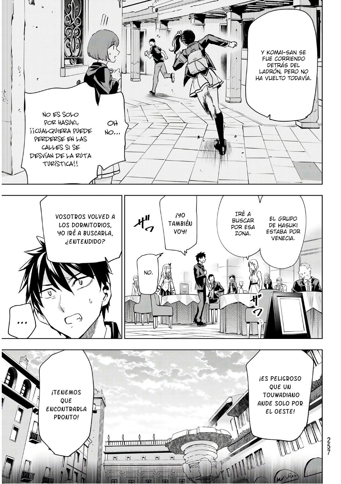 Read Kishuku Gakkou no Juliet (es) Manga Online