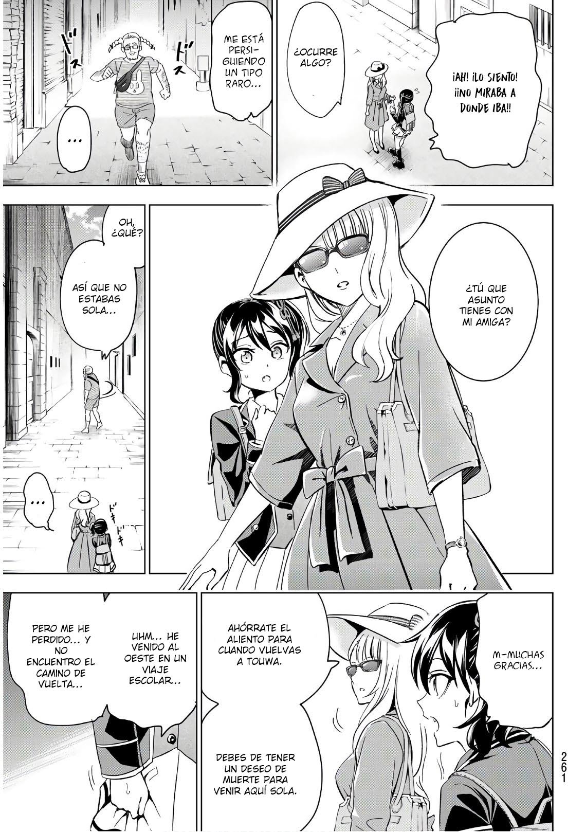 Read Kishuku Gakkou no Juliet (es) Manga Online