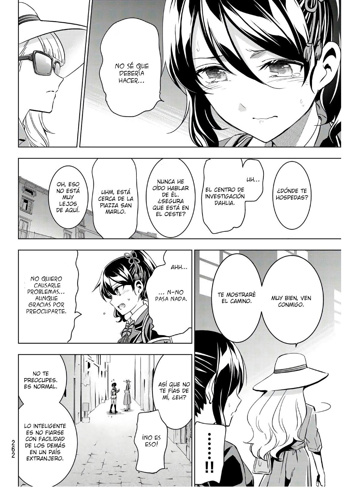 Read Kishuku Gakkou no Juliet (es) Manga Online