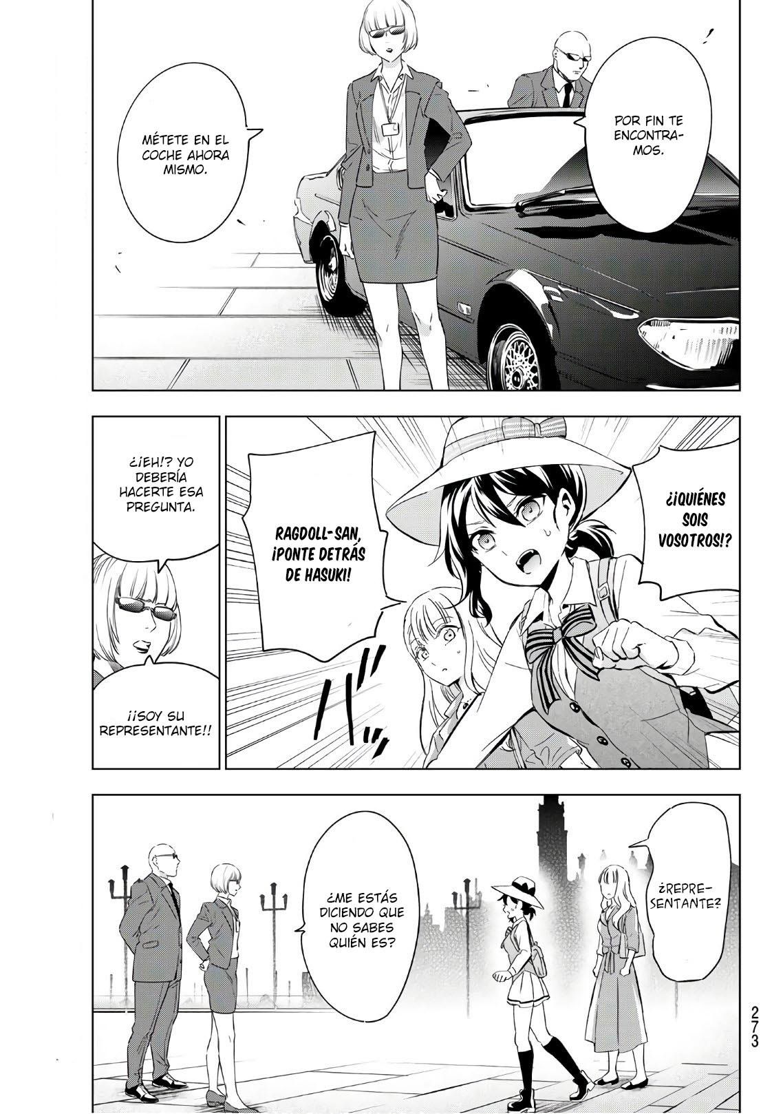 Read Kishuku Gakkou no Juliet (es) Manga Online