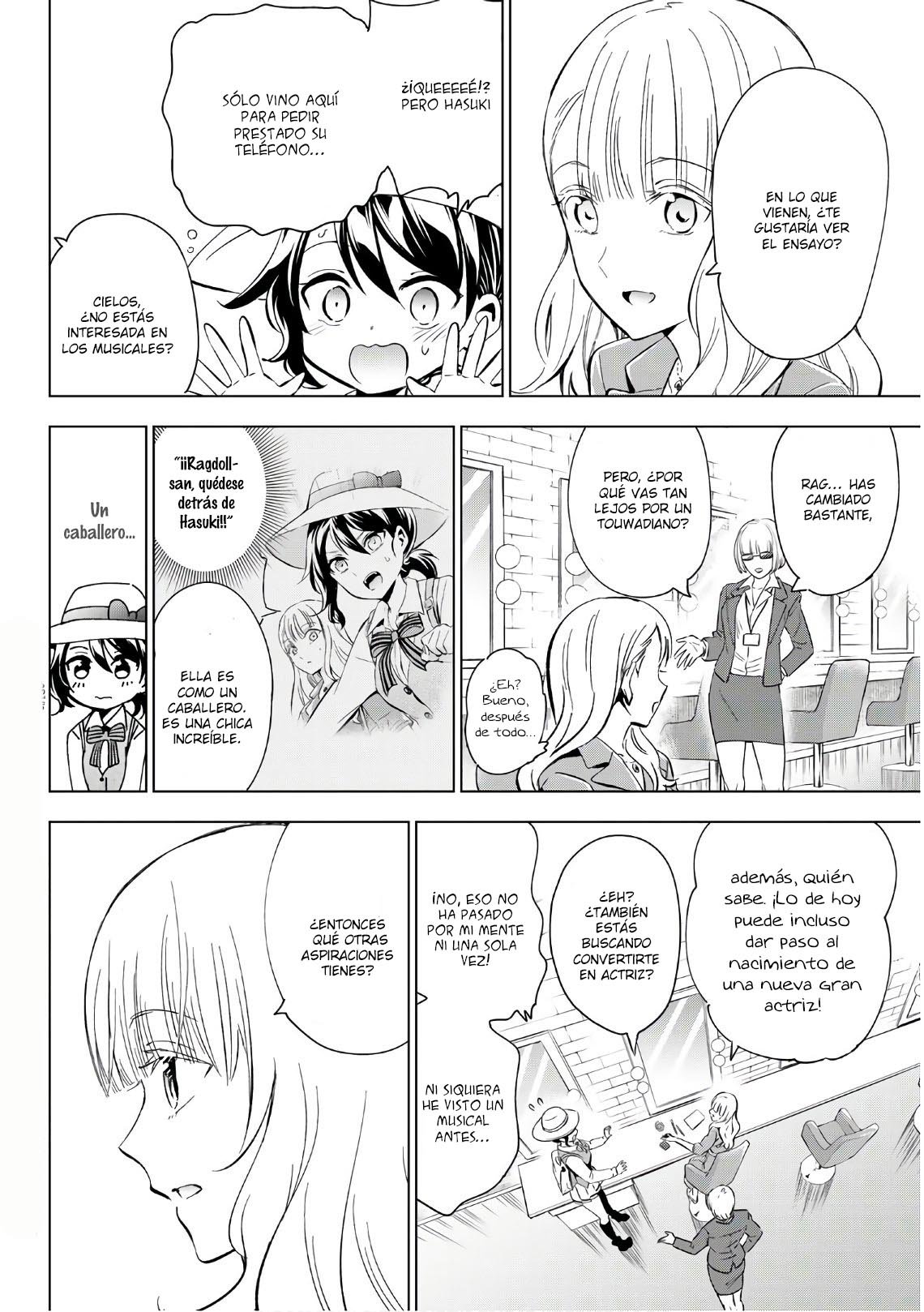 Read Kishuku Gakkou no Juliet (es) Manga Online