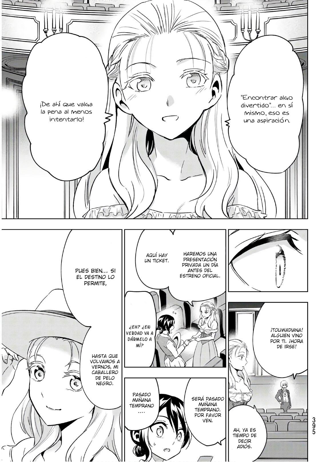 Read Kishuku Gakkou no Juliet (es) Manga Online