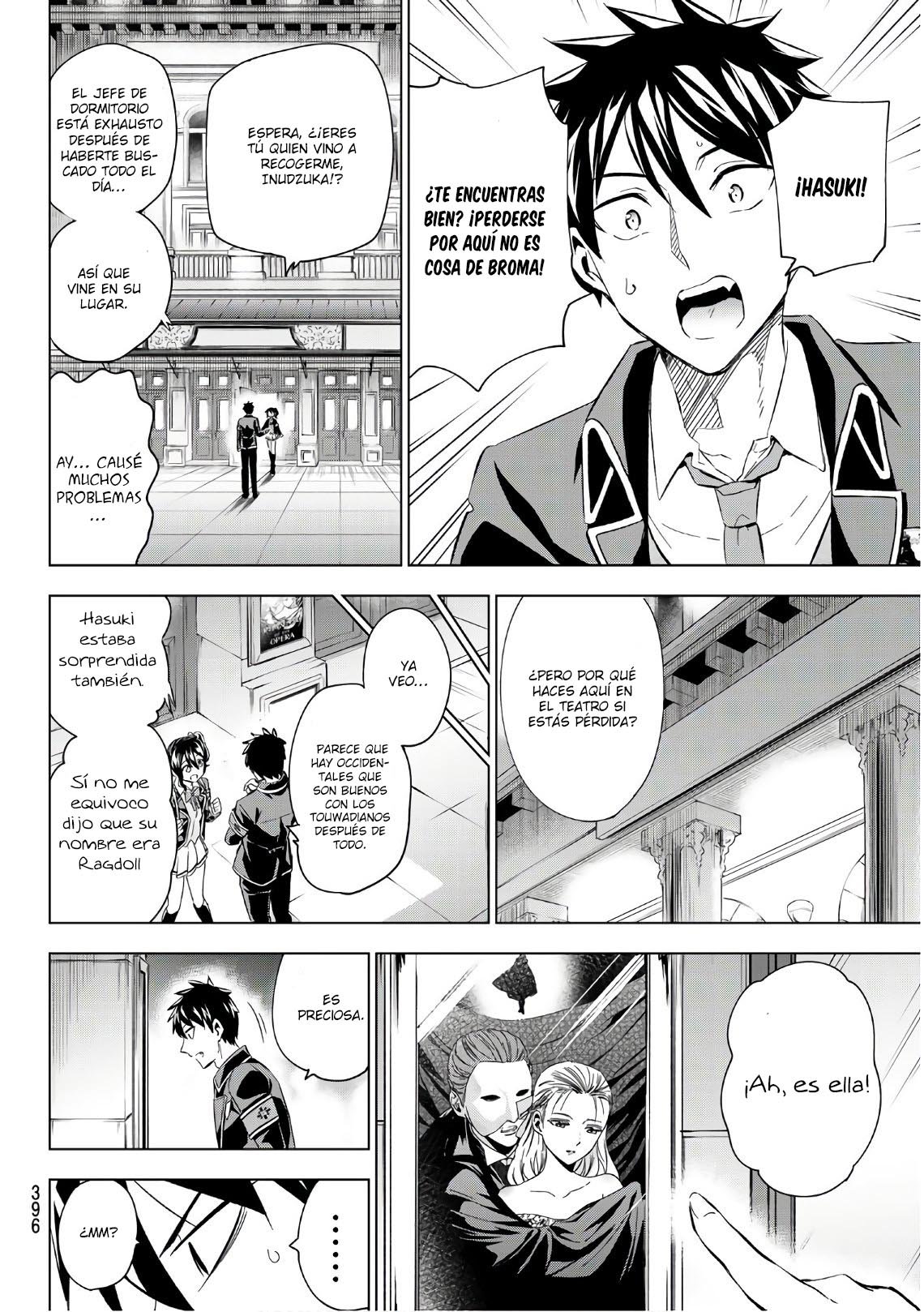 Read Kishuku Gakkou no Juliet (es) Manga Online