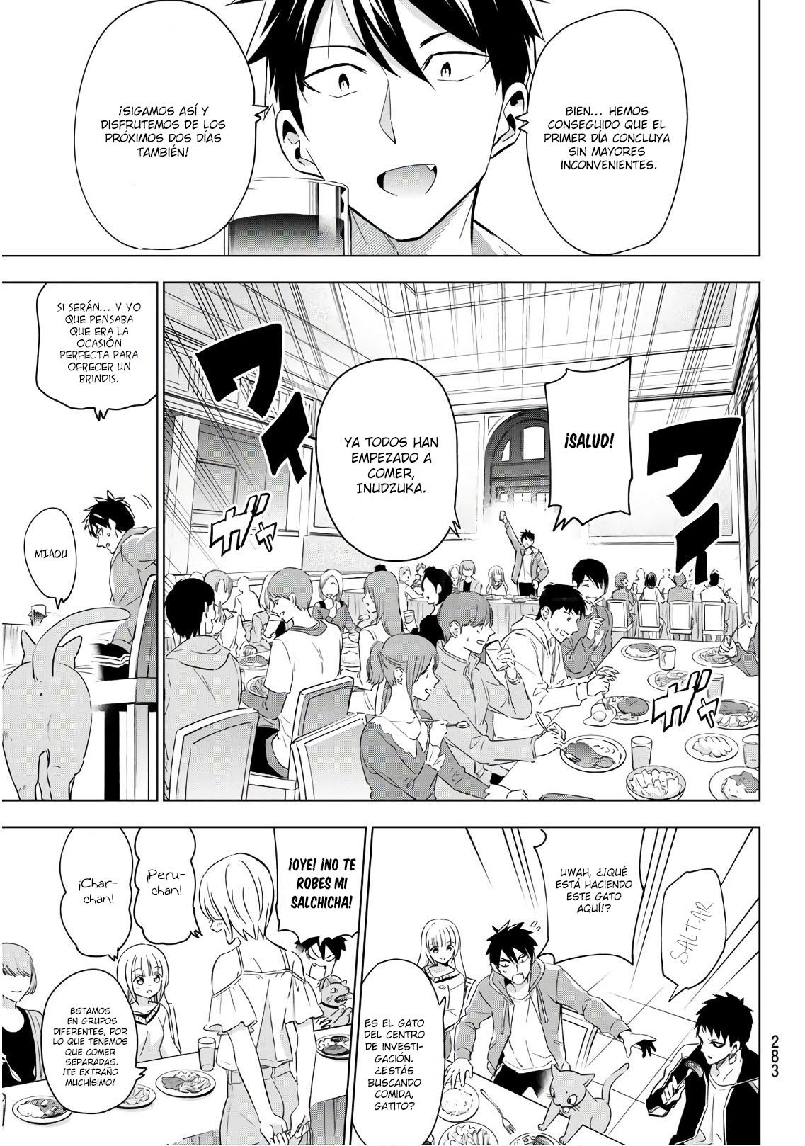 Read Kishuku Gakkou no Juliet (es) Manga Online