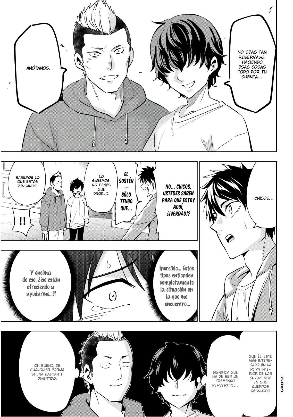 Read Kishuku Gakkou no Juliet (es) Manga Online