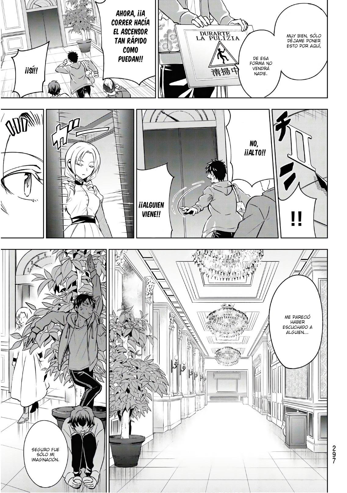 Read Kishuku Gakkou no Juliet (es) Manga Online