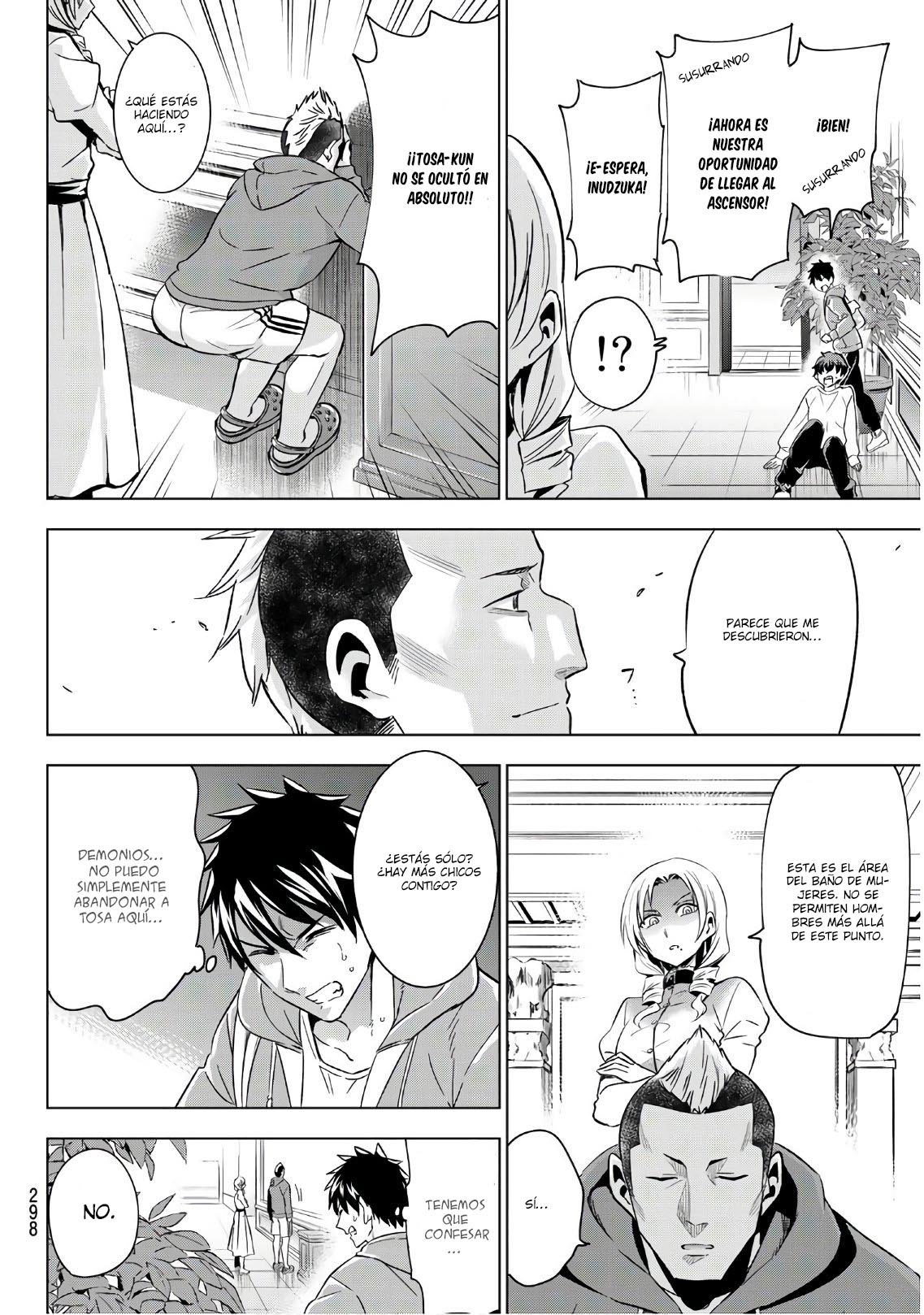 Read Kishuku Gakkou no Juliet (es) Manga Online