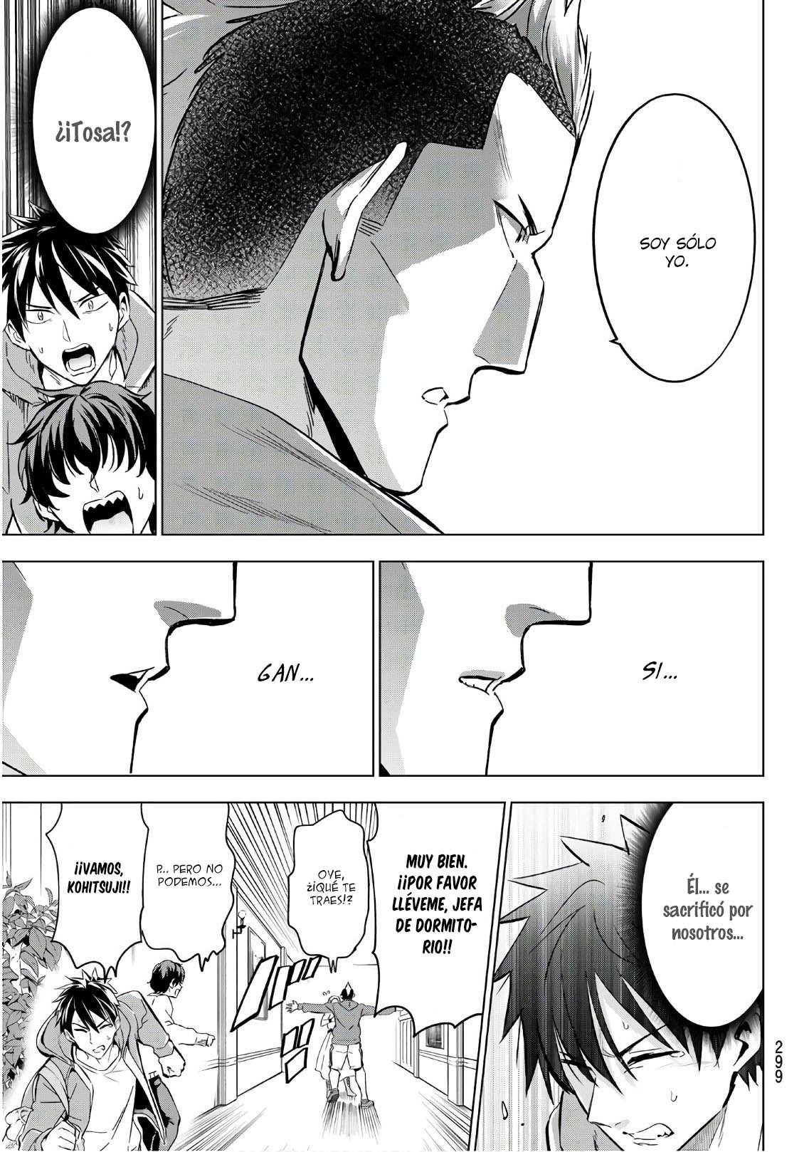 Read Kishuku Gakkou no Juliet (es) Manga Online