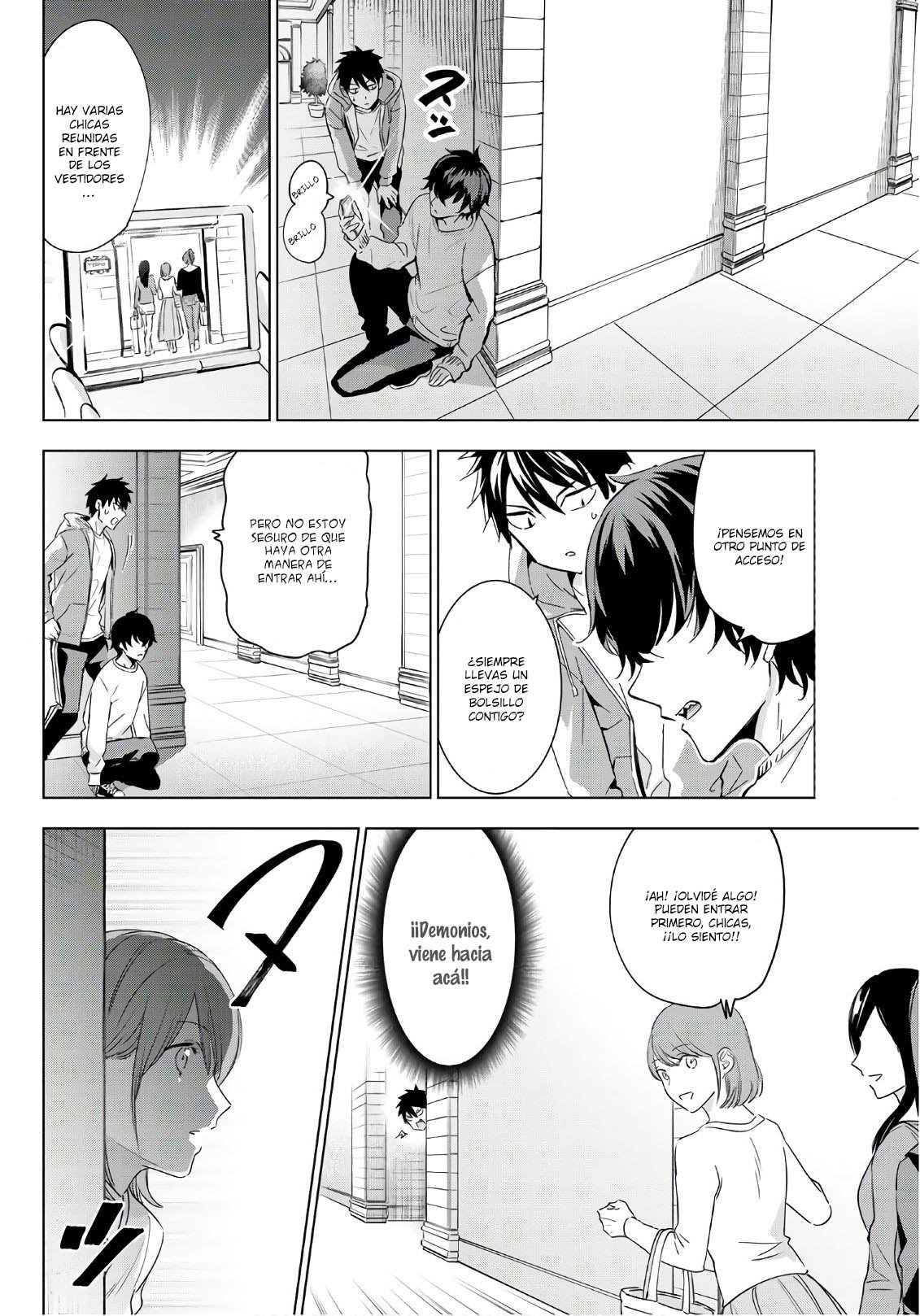 Read Kishuku Gakkou no Juliet (es) Manga Online