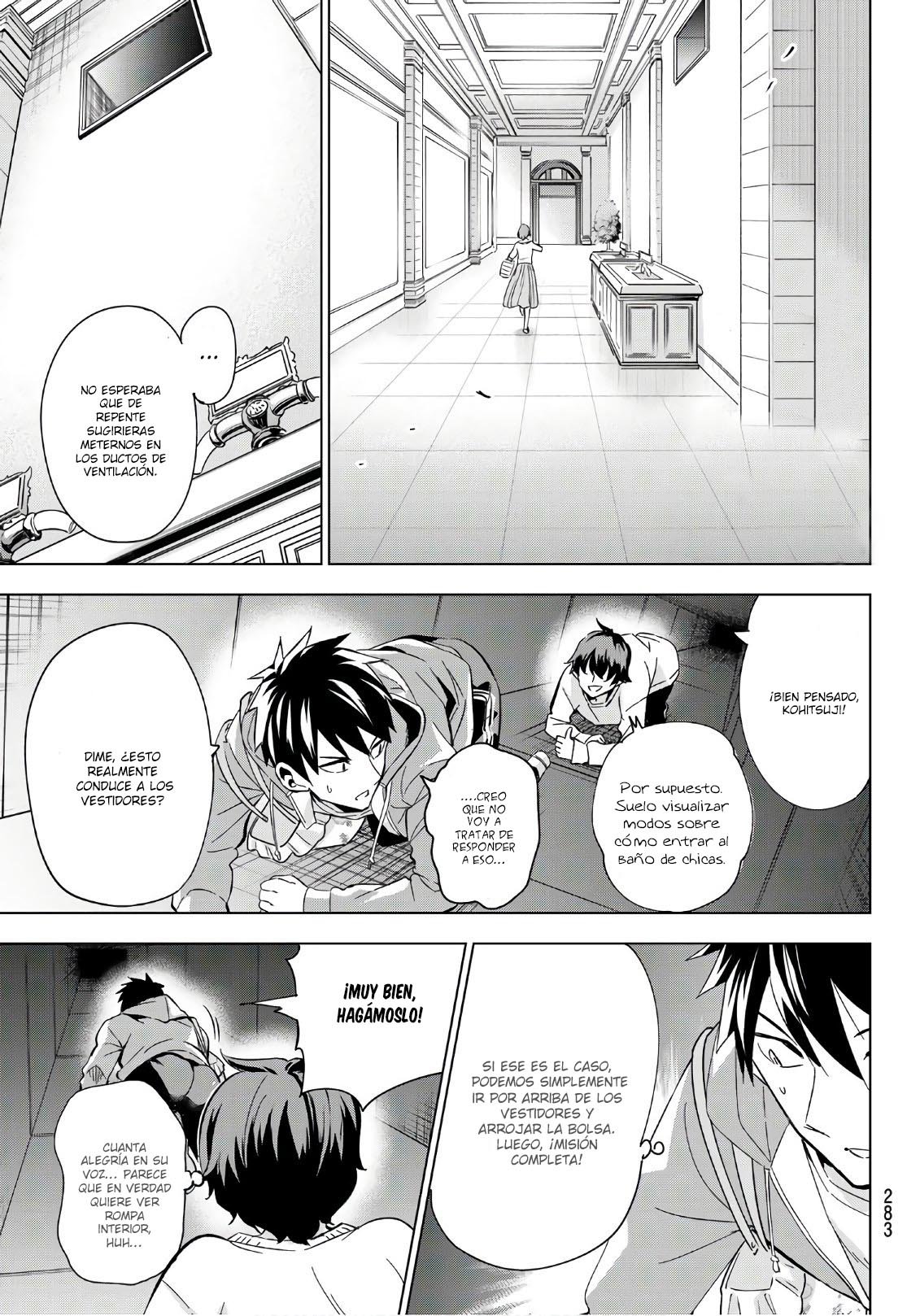 Read Kishuku Gakkou no Juliet (es) Manga Online