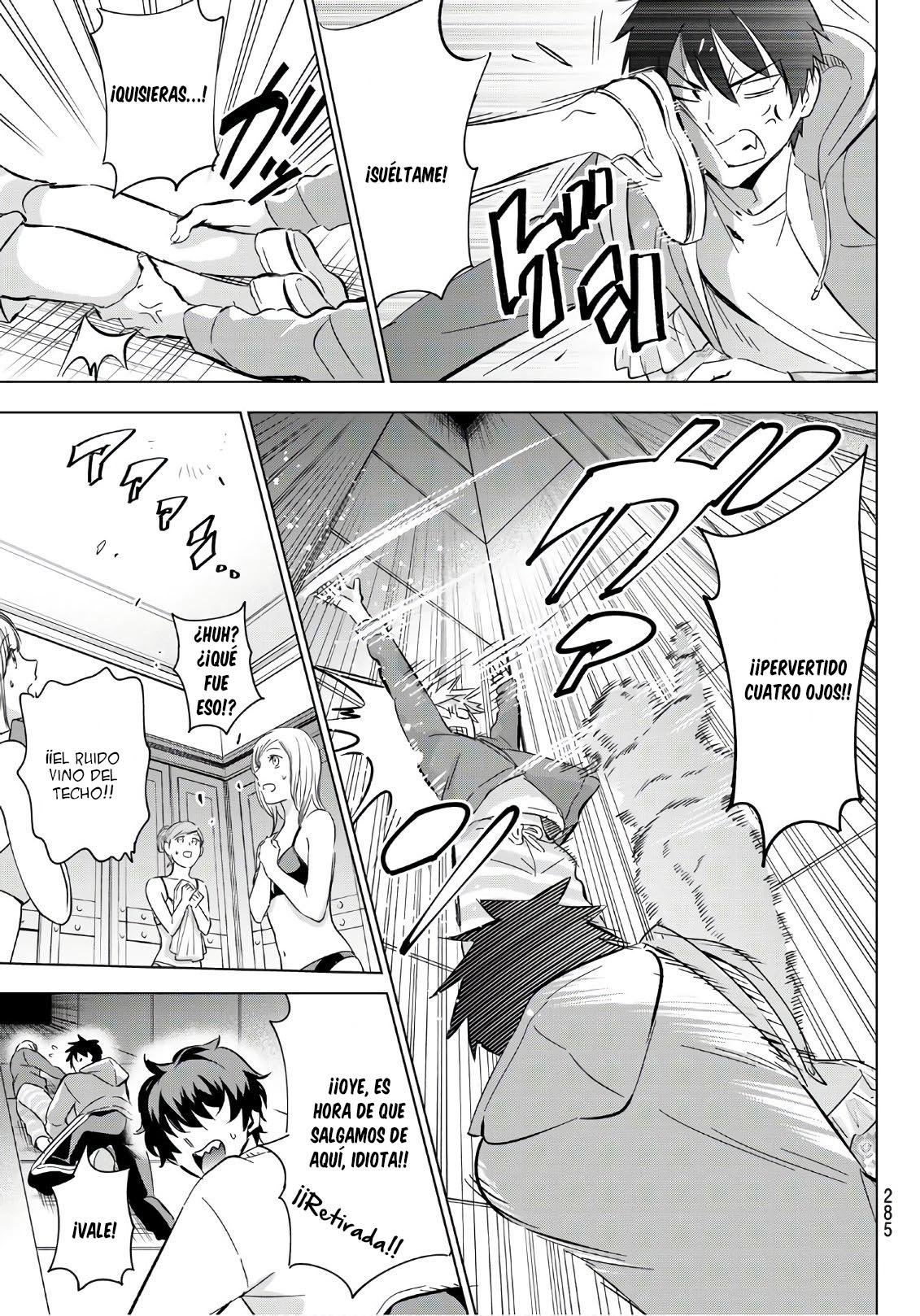 Read Kishuku Gakkou no Juliet (es) Manga Online