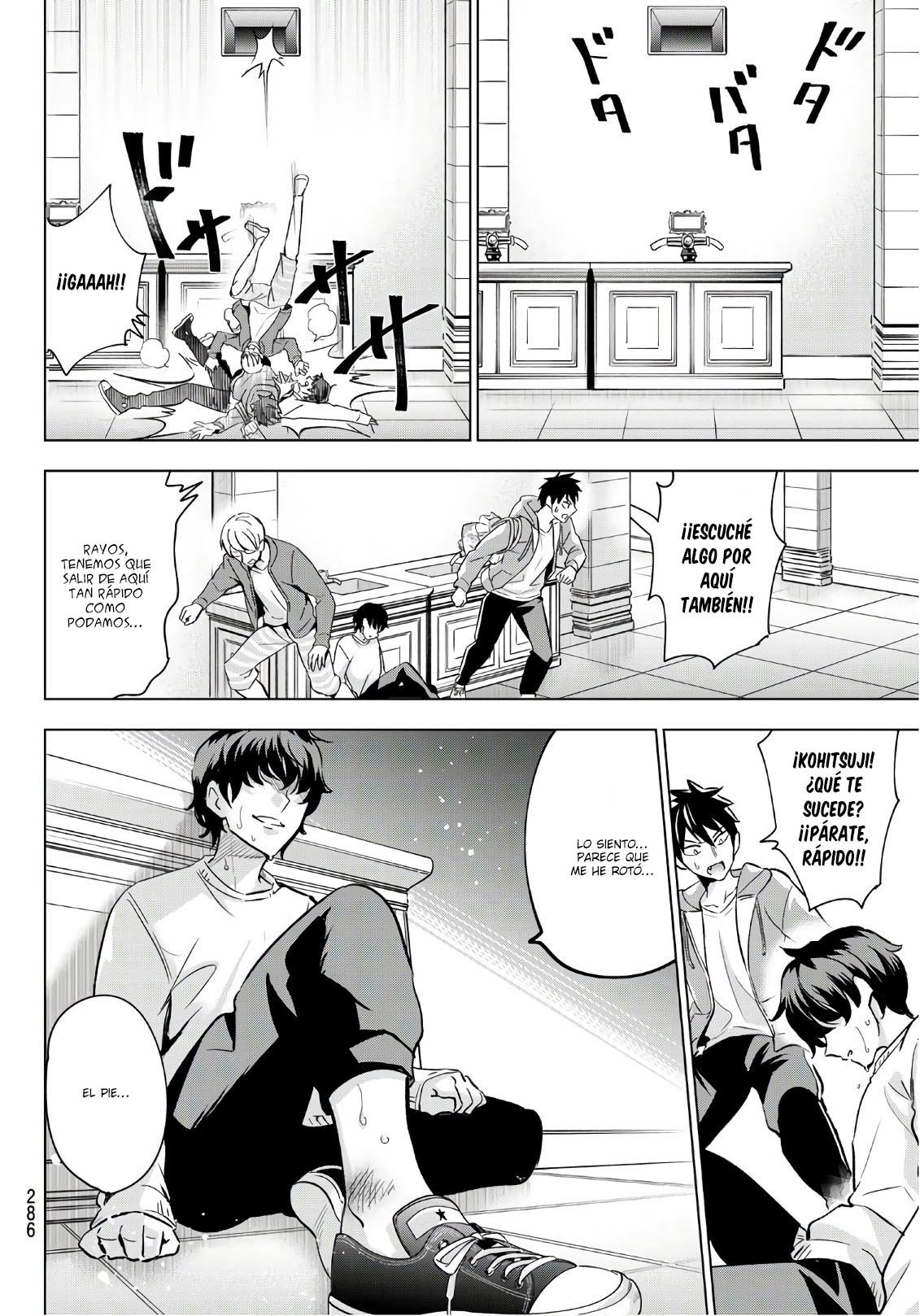 Read Kishuku Gakkou no Juliet (es) Manga Online