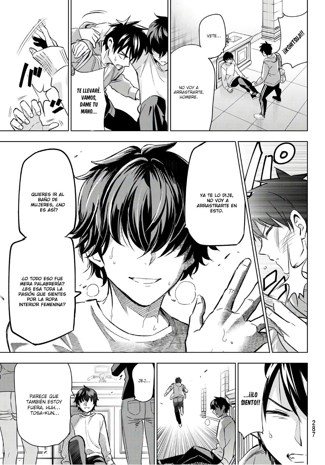 Read Kishuku Gakkou no Juliet (es) Manga Online