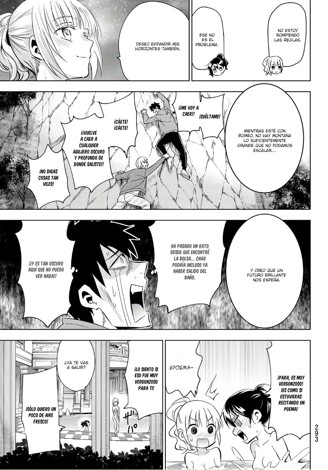 Read Kishuku Gakkou no Juliet (es) Manga Online