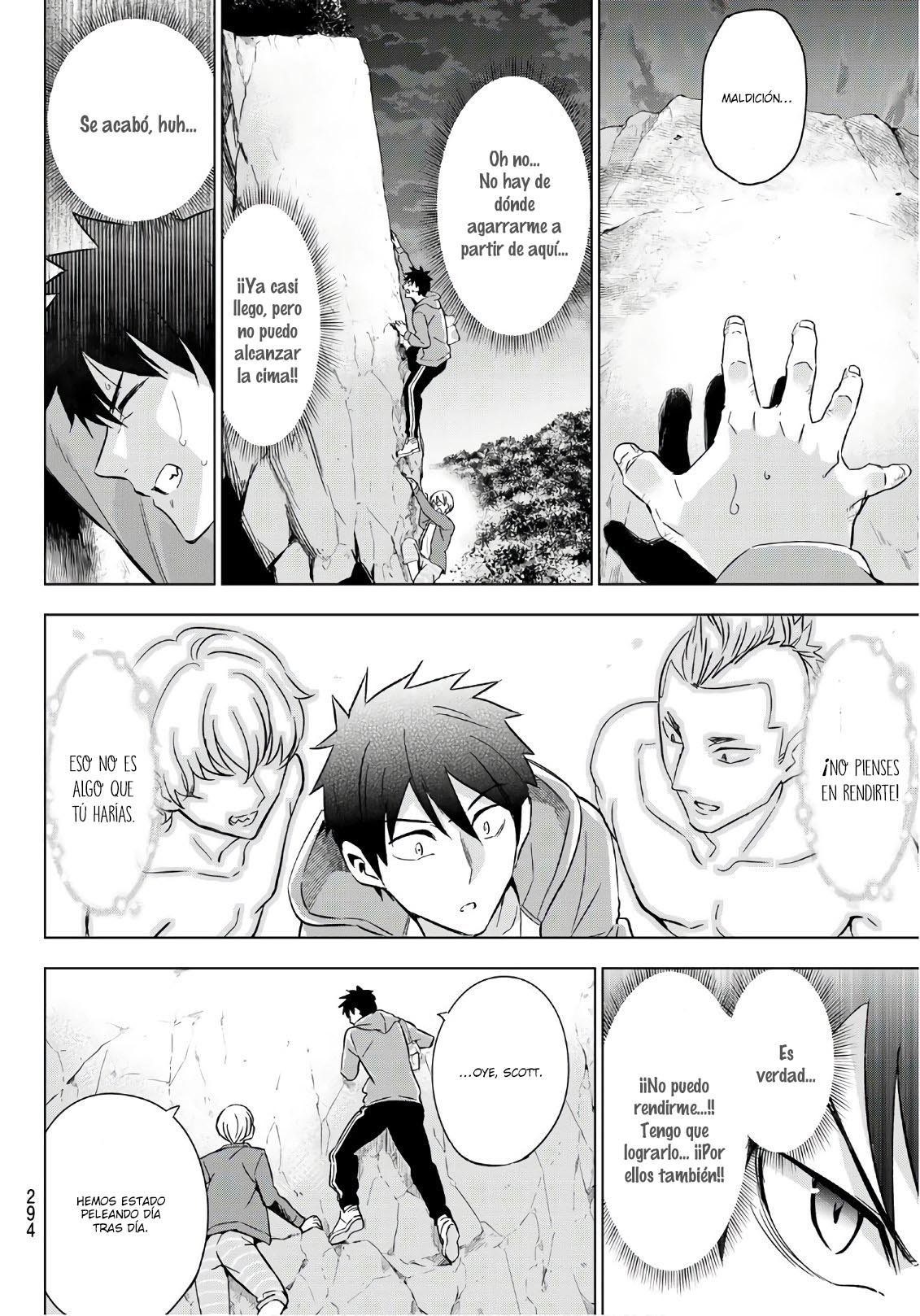 Read Kishuku Gakkou no Juliet (es) Manga Online