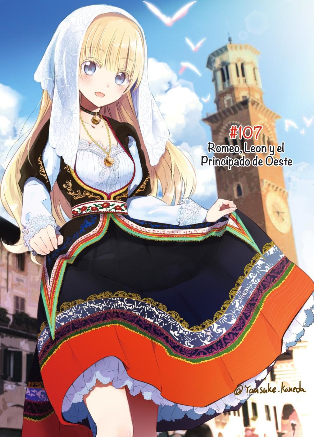 Read Kishuku Gakkou no Juliet (es) Manga Online