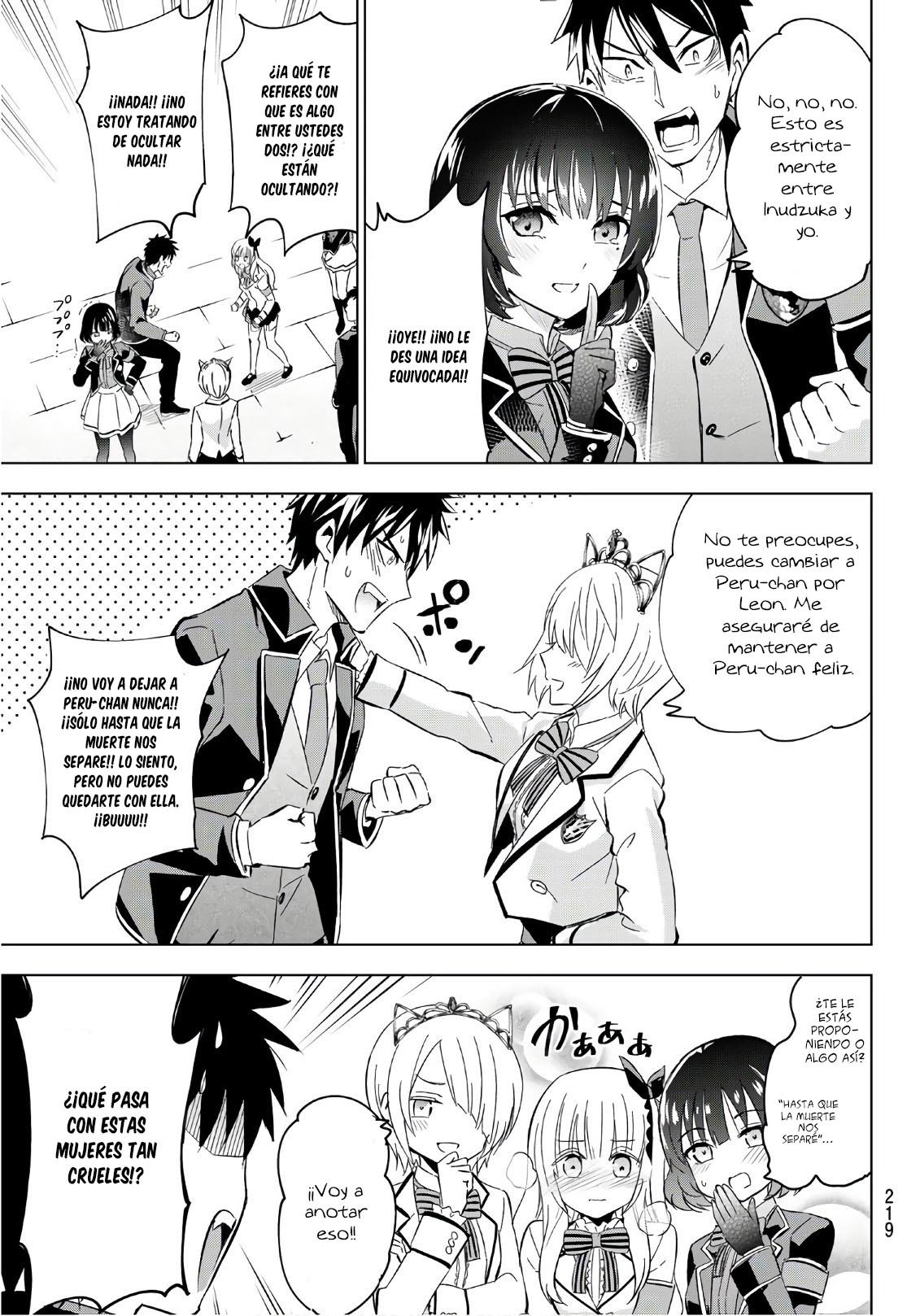 Read Kishuku Gakkou no Juliet (es) Manga Online