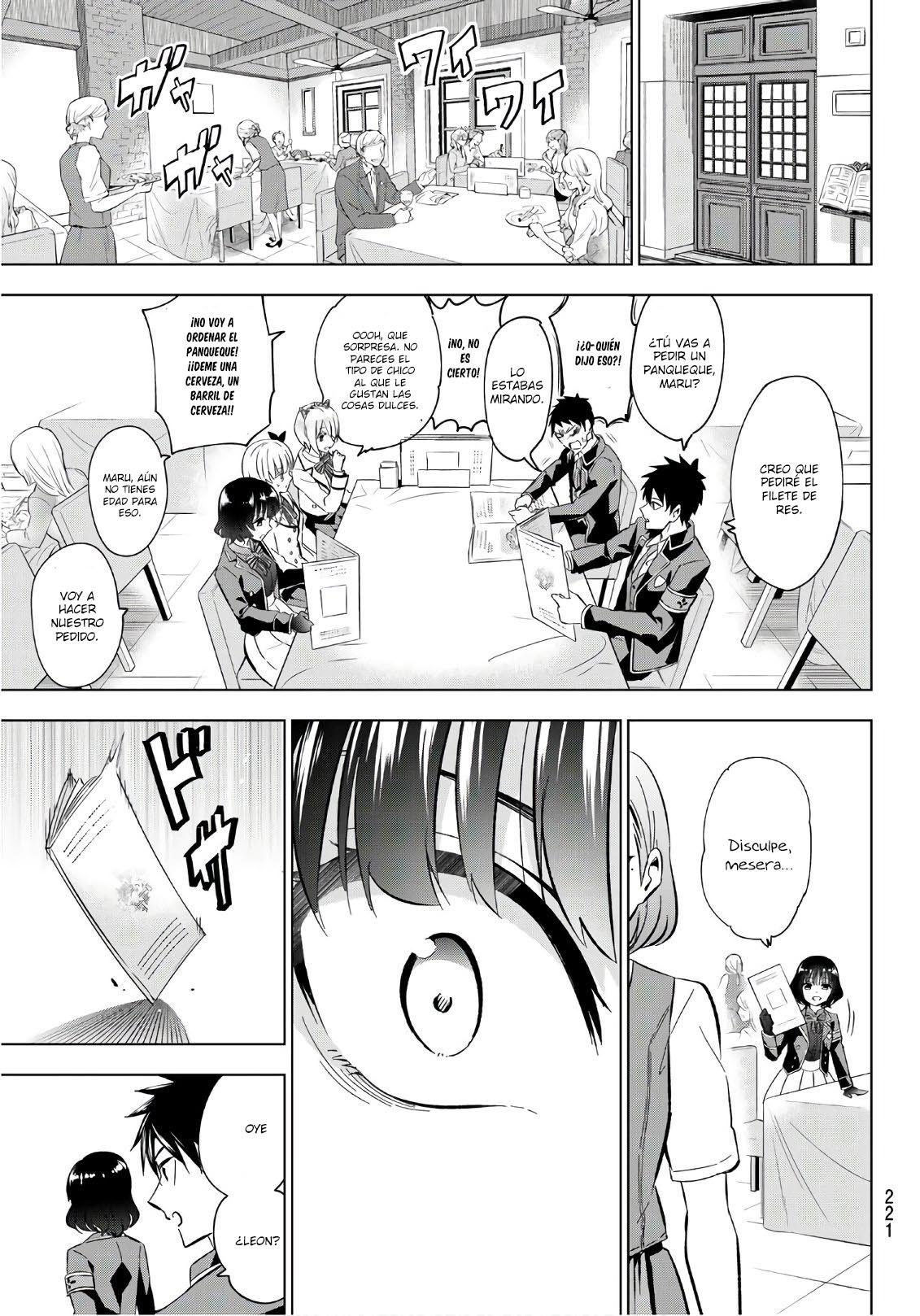 Read Kishuku Gakkou no Juliet (es) Manga Online
