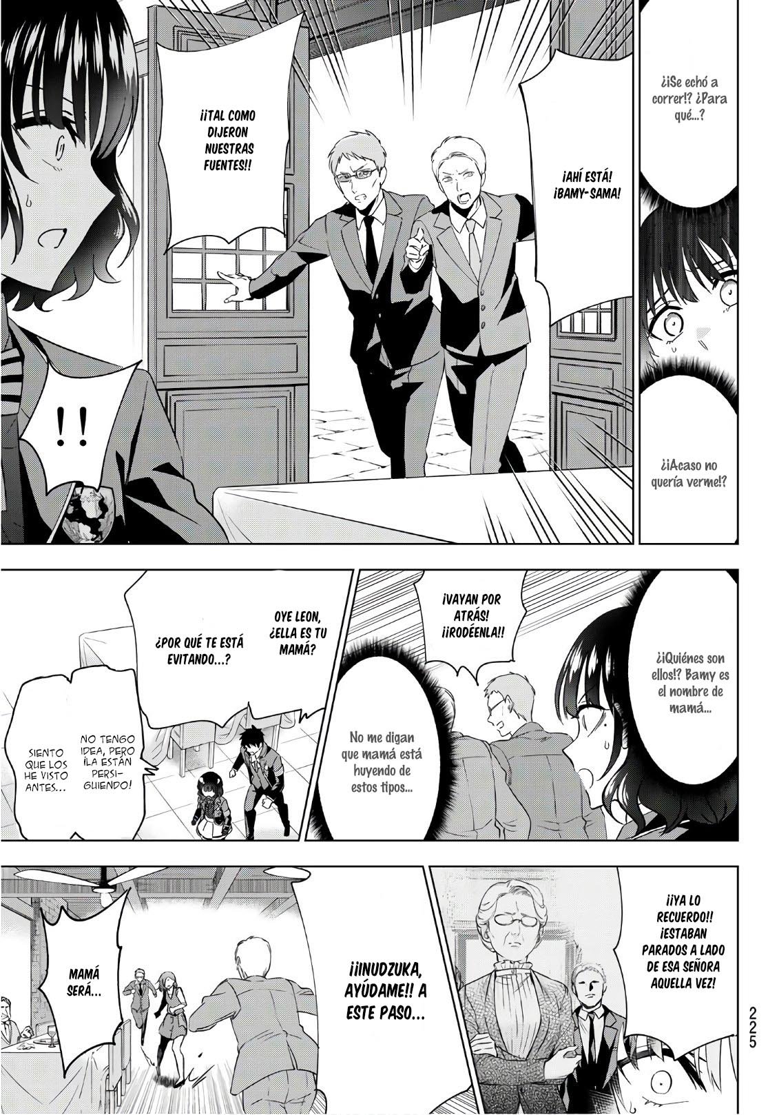 Read Kishuku Gakkou no Juliet (es) Manga Online