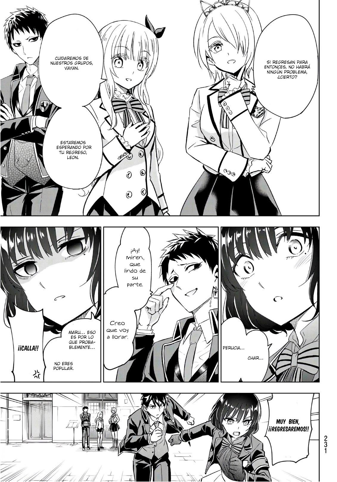 Read Kishuku Gakkou no Juliet (es) Manga Online