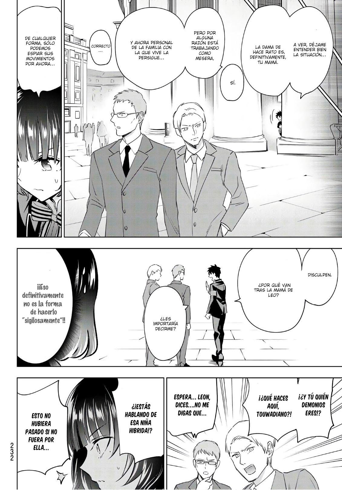 Read Kishuku Gakkou no Juliet (es) Manga Online