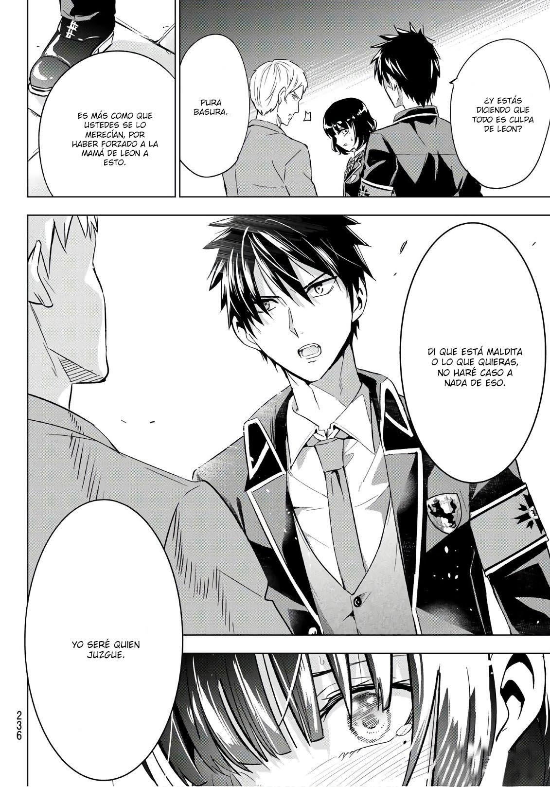 Read Kishuku Gakkou no Juliet (es) Manga Online