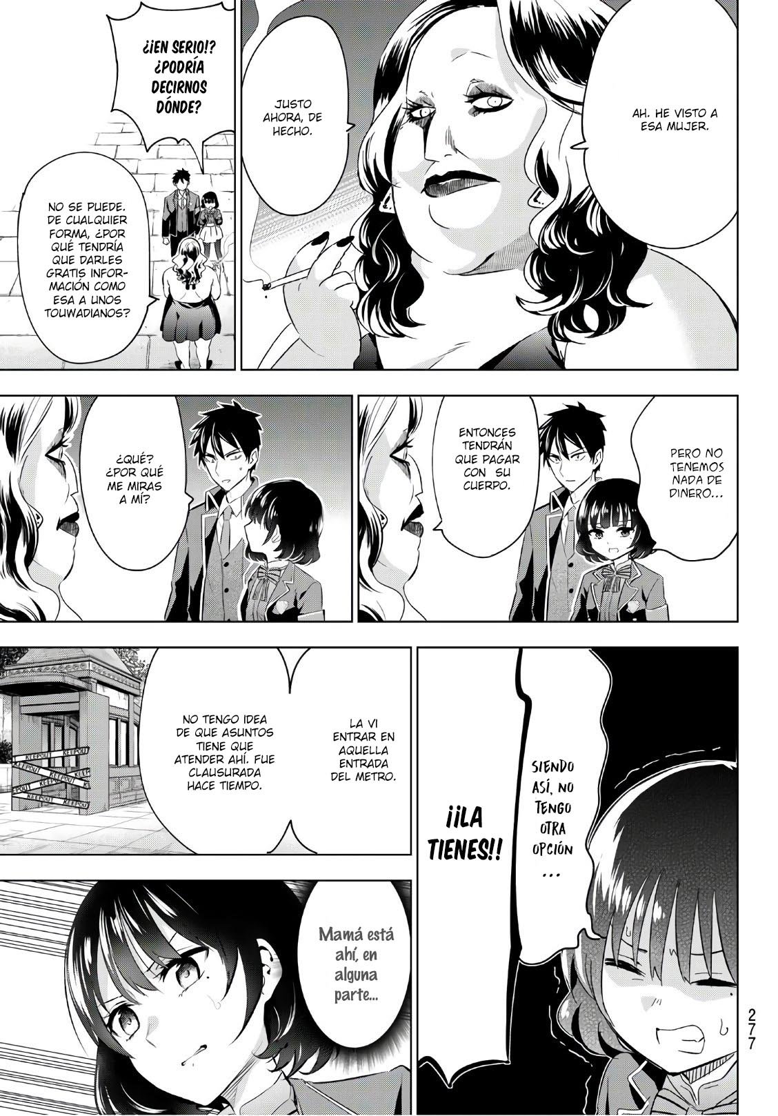 Read Kishuku Gakkou no Juliet (es) Manga Online