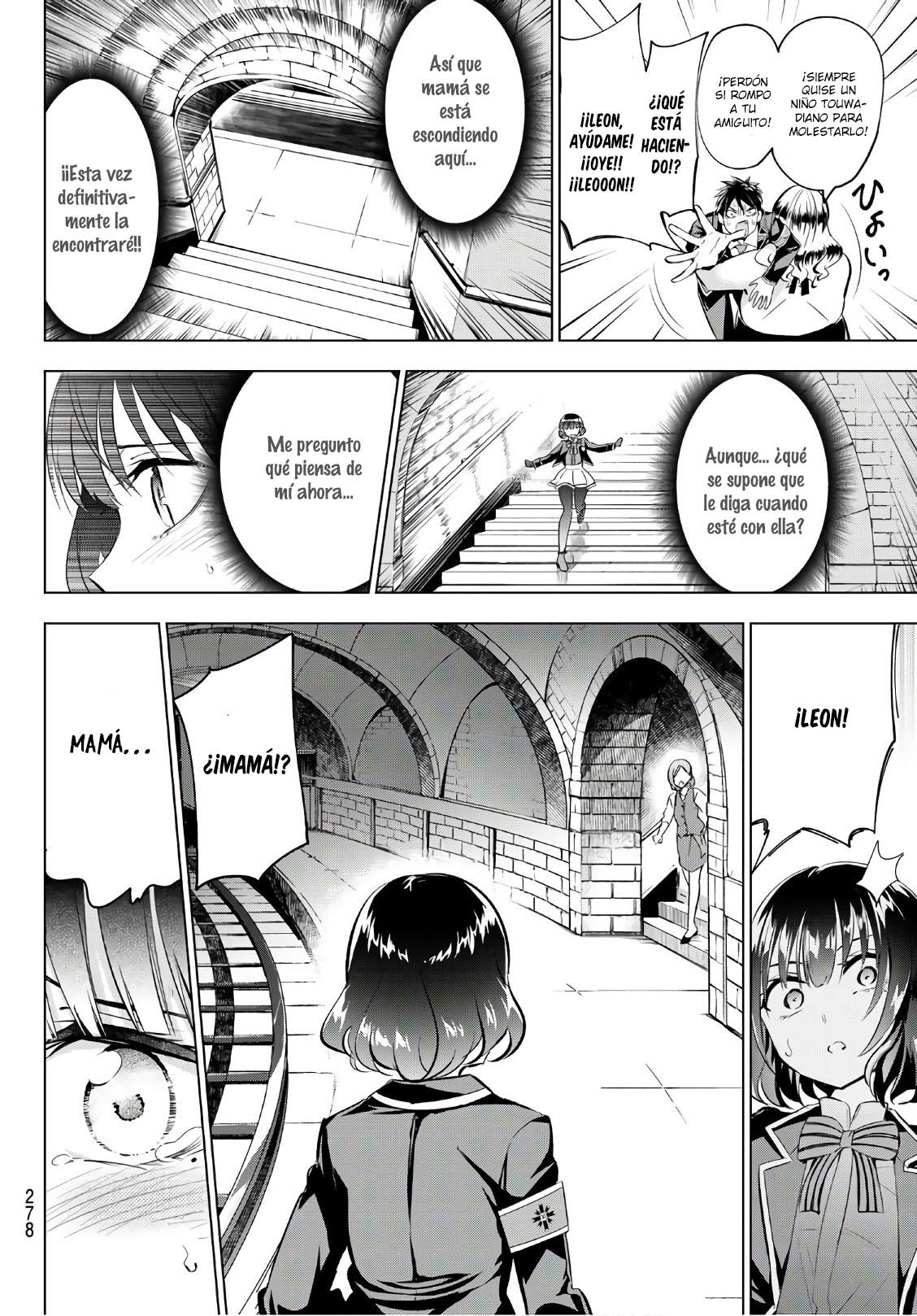 Read Kishuku Gakkou no Juliet (es) Manga Online