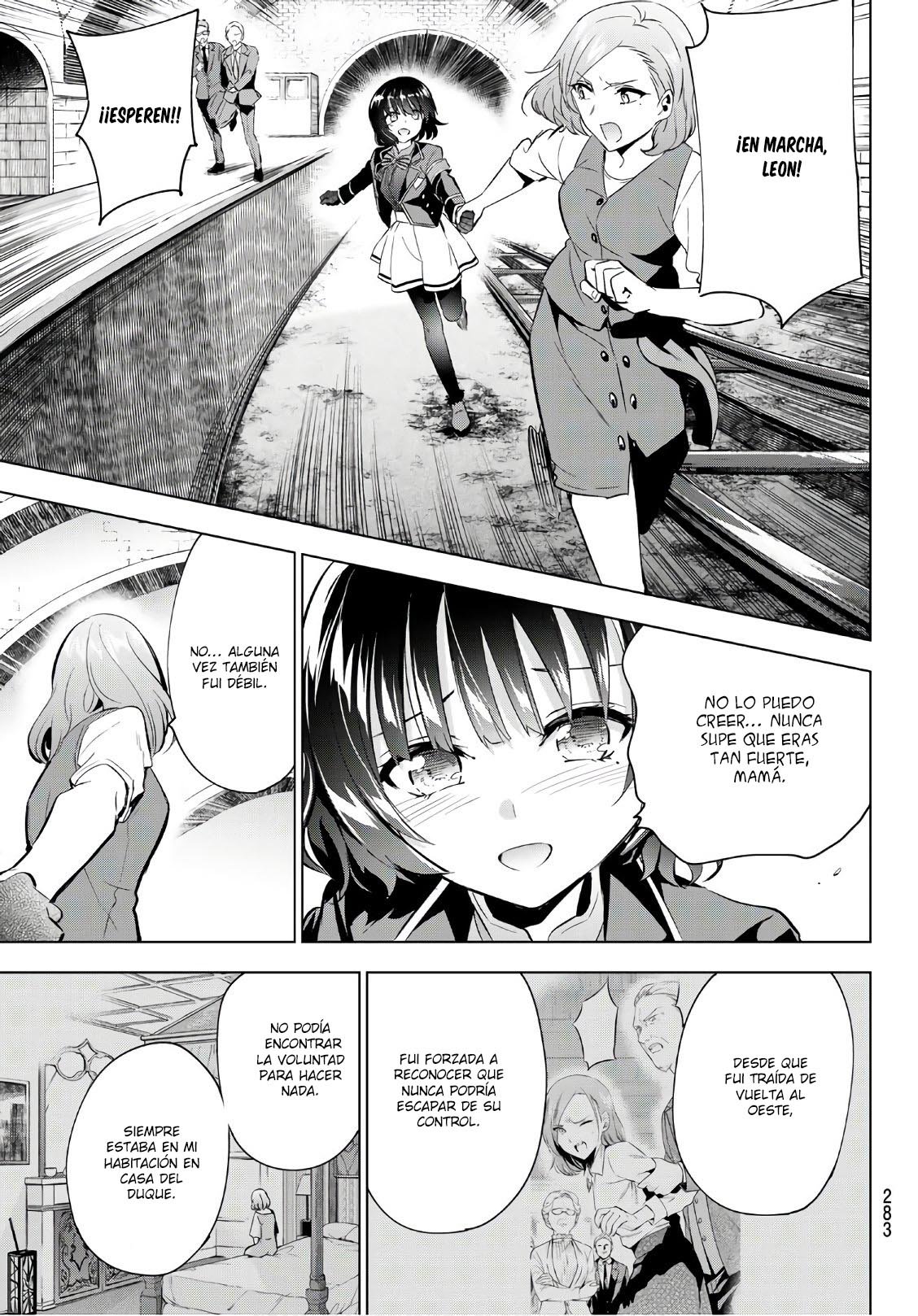 Read Kishuku Gakkou no Juliet (es) Manga Online