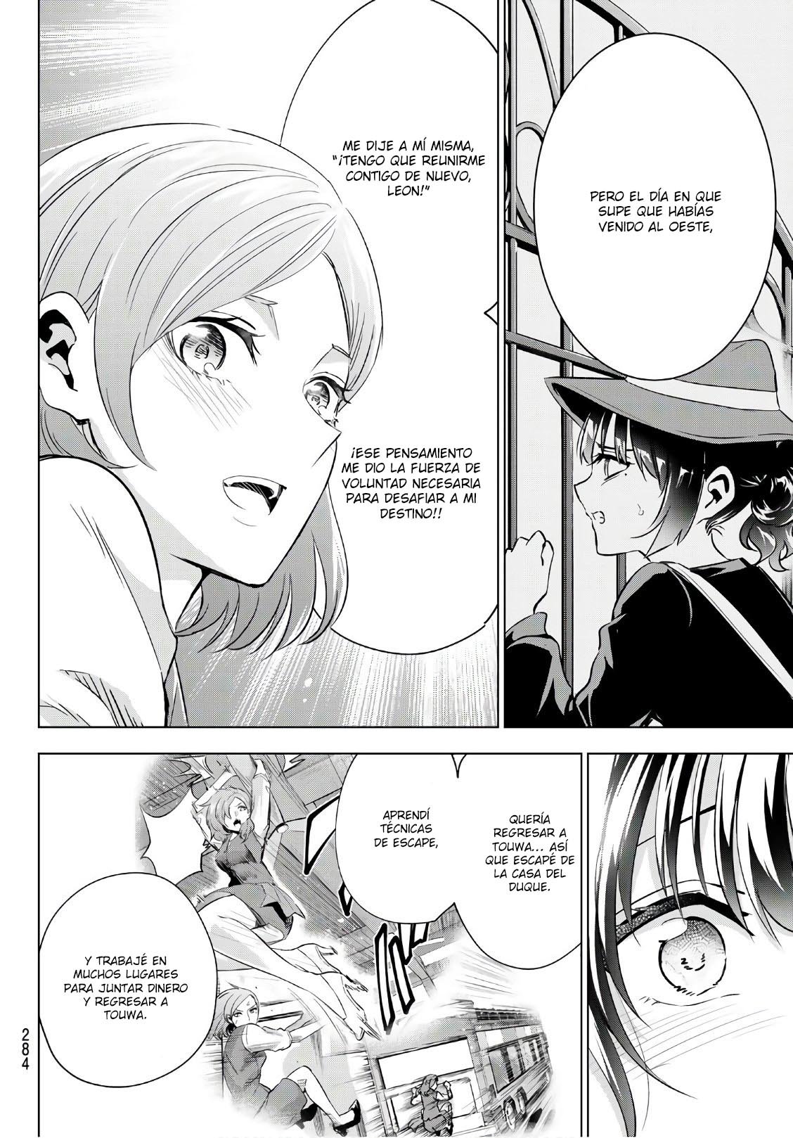 Read Kishuku Gakkou no Juliet (es) Manga Online