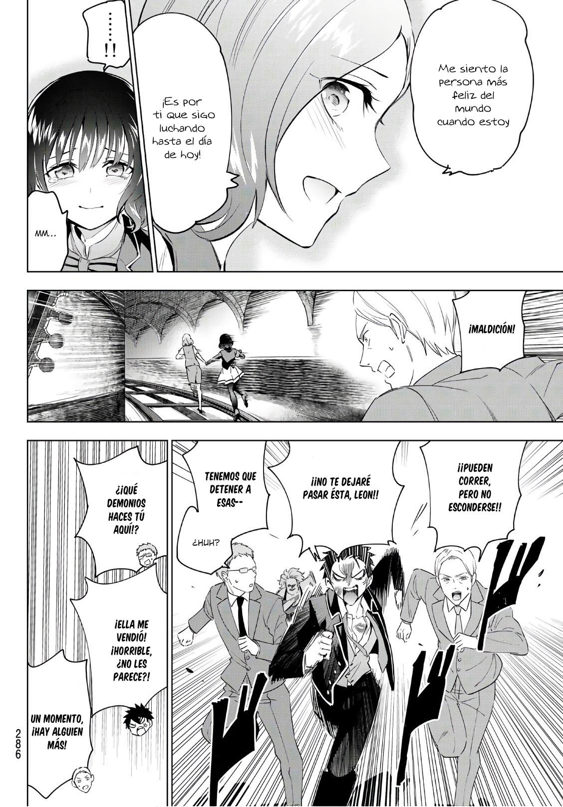 Read Kishuku Gakkou no Juliet (es) Manga Online