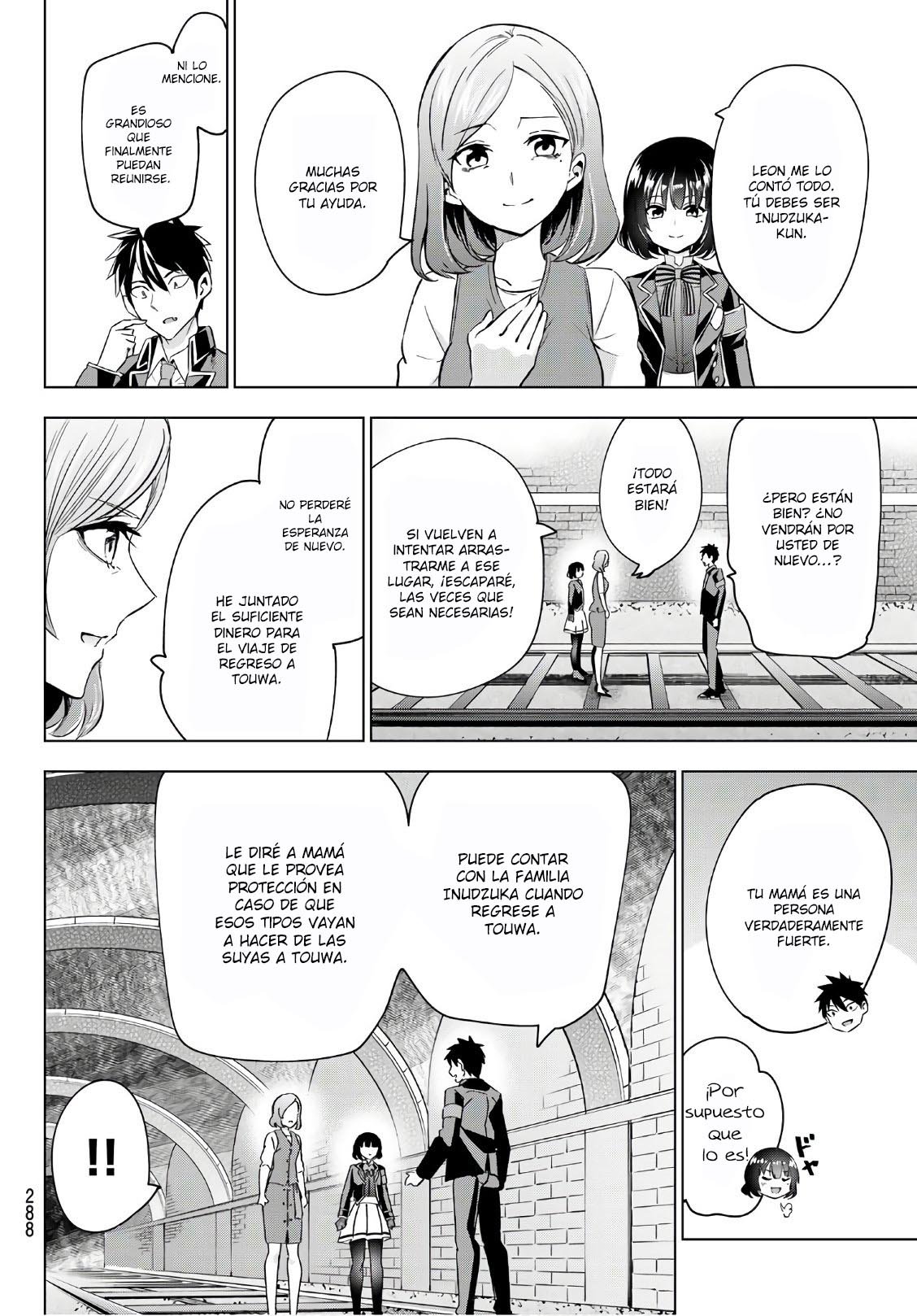 Read Kishuku Gakkou no Juliet (es) Manga Online