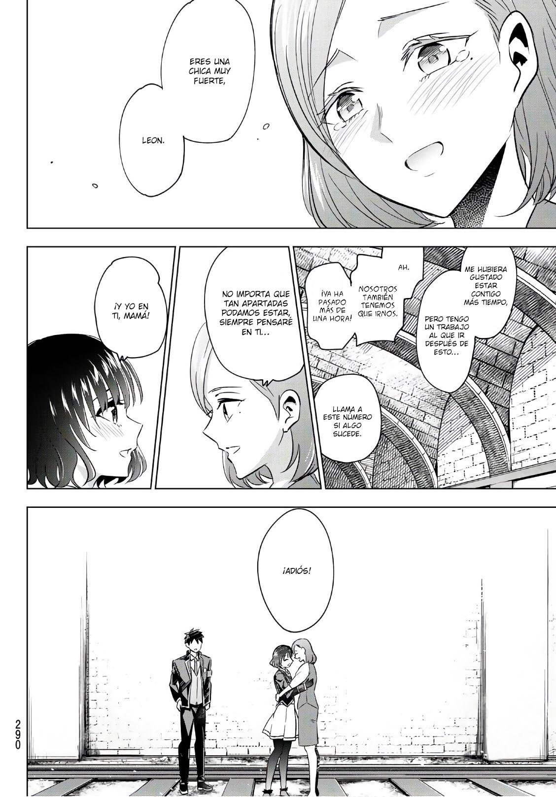 Read Kishuku Gakkou no Juliet (es) Manga Online